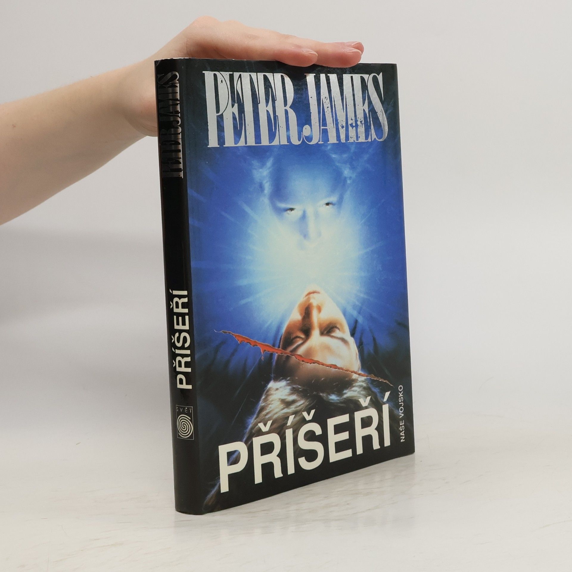 Peter James Příšeří