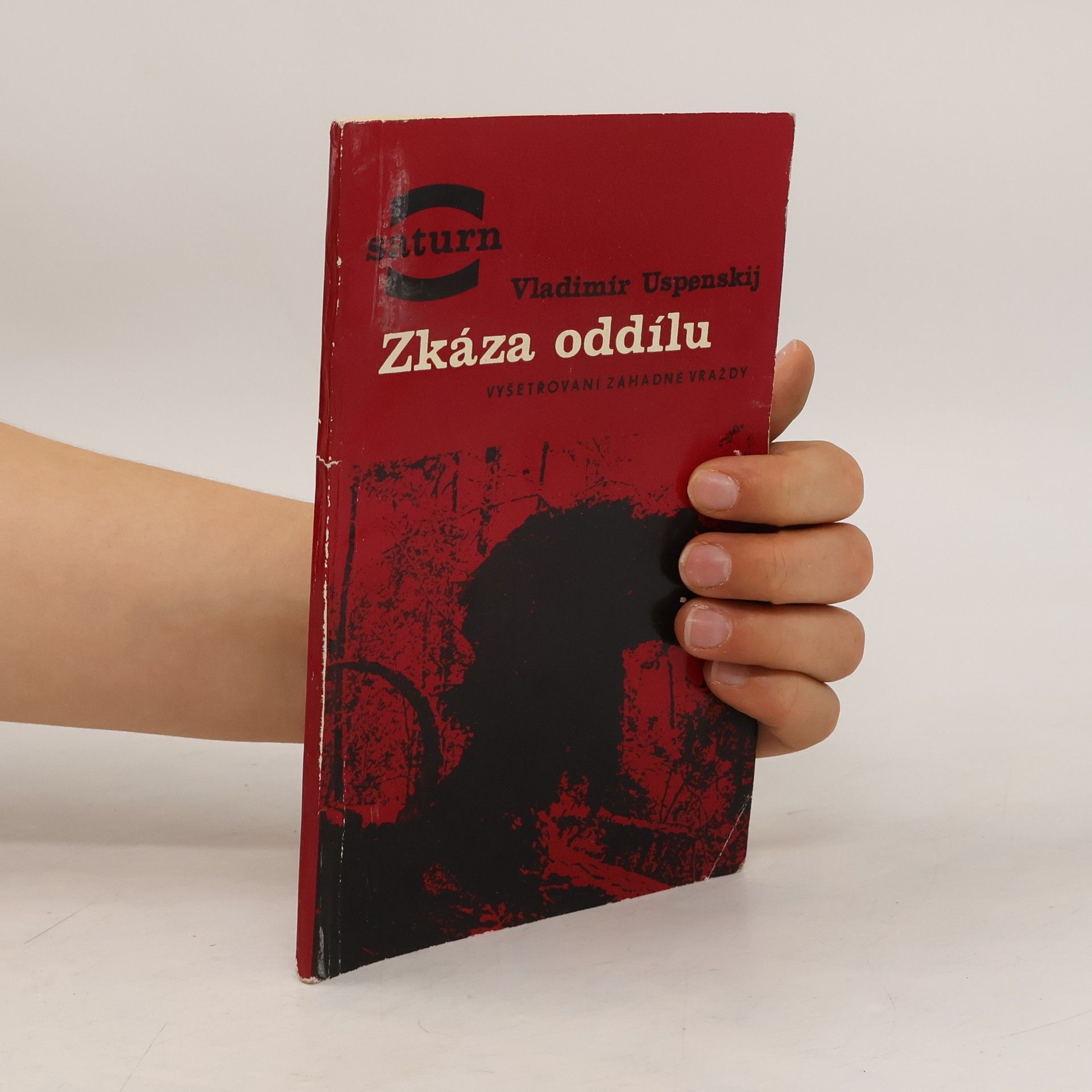Sever Feliksovič Gansovskij Zkáza oddílu