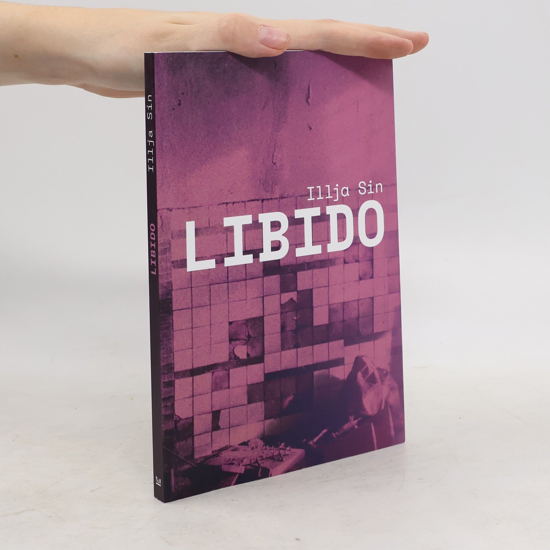 Maksìm Aljaksandravìč Ščur Libido