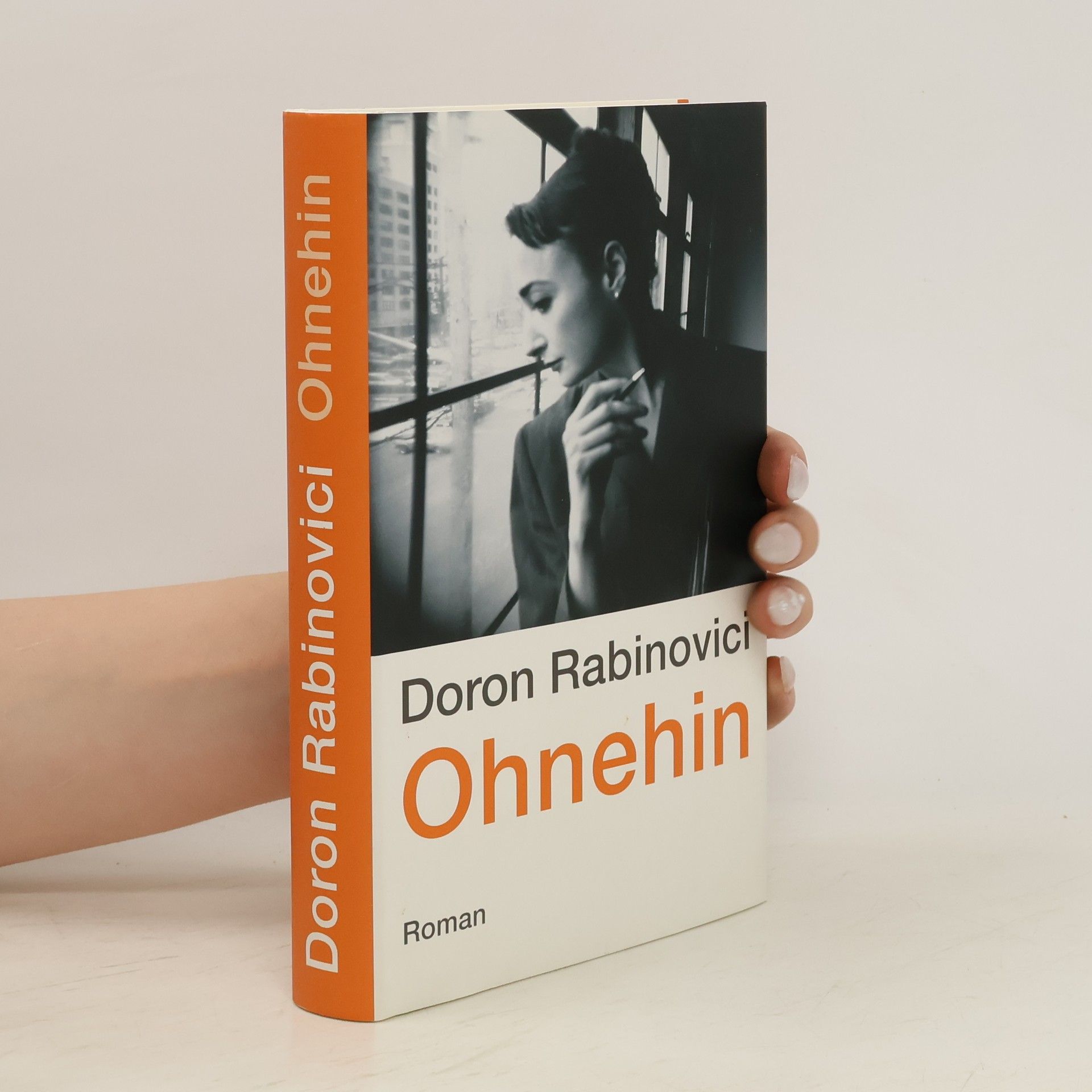 Doron Rabinovici Ohnehin
