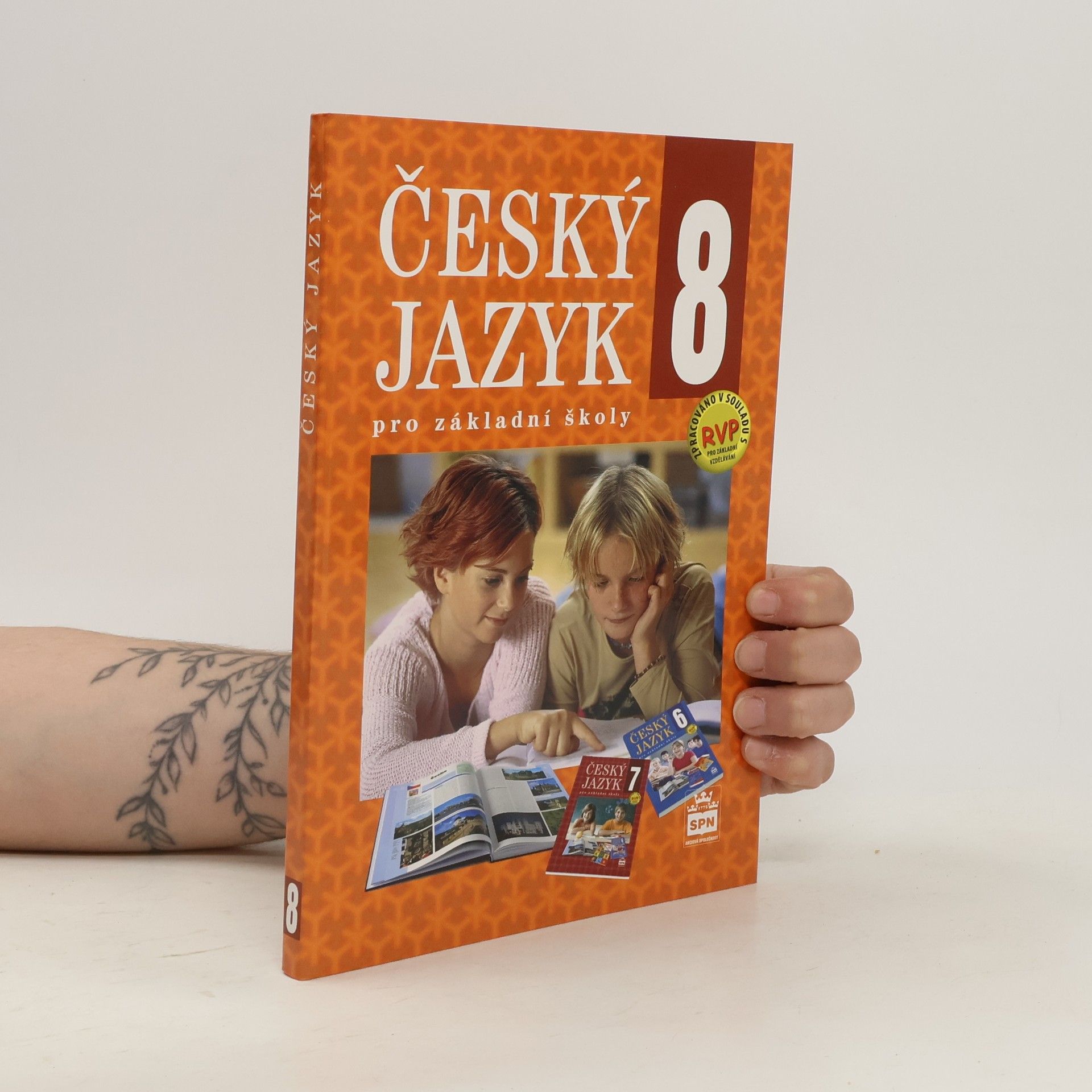 AA.VV. Český jazyk 8 pro základní školy