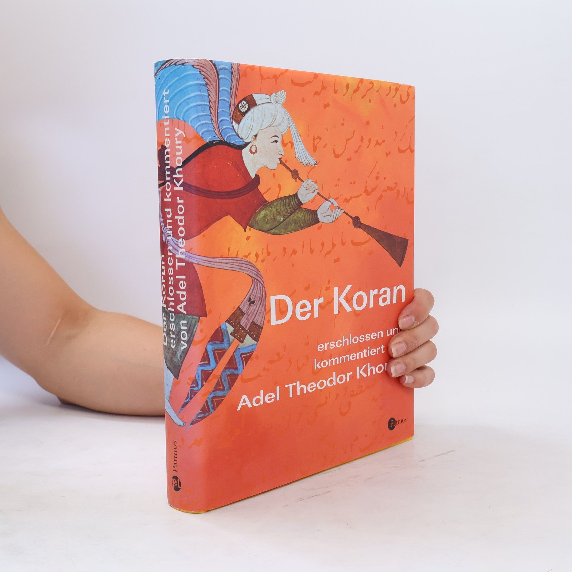 Theodore Khoury Der Koran erschlossen und kommentiert