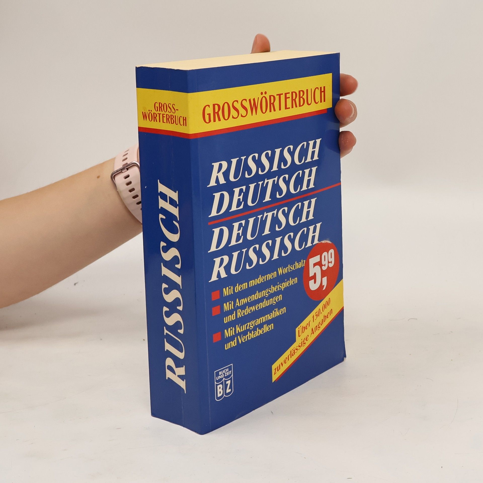 Jakov Jordan Grosswörterbuch Russisch-Deutsch, Deutsch-Russisch