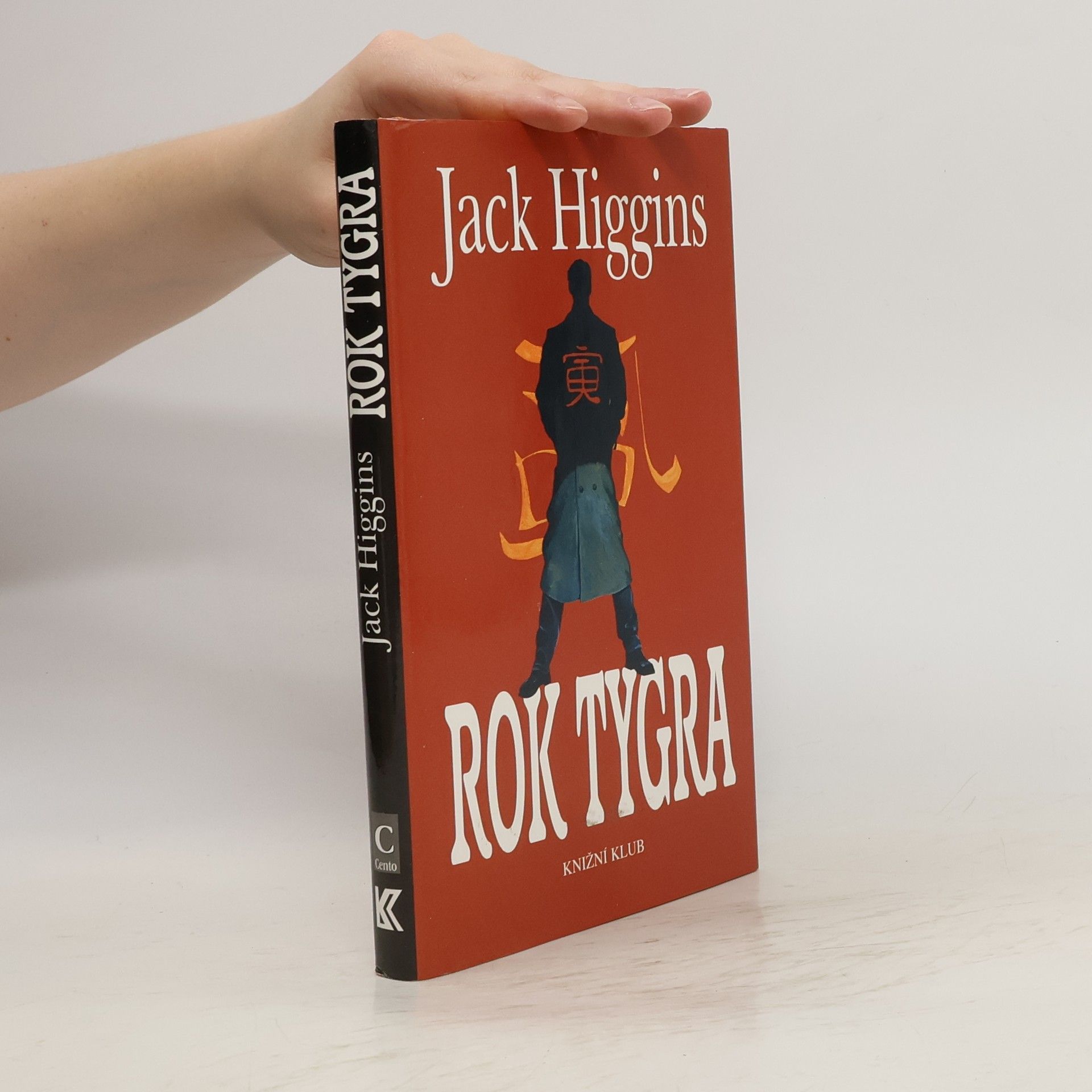 Jack Higgins Rok tygra