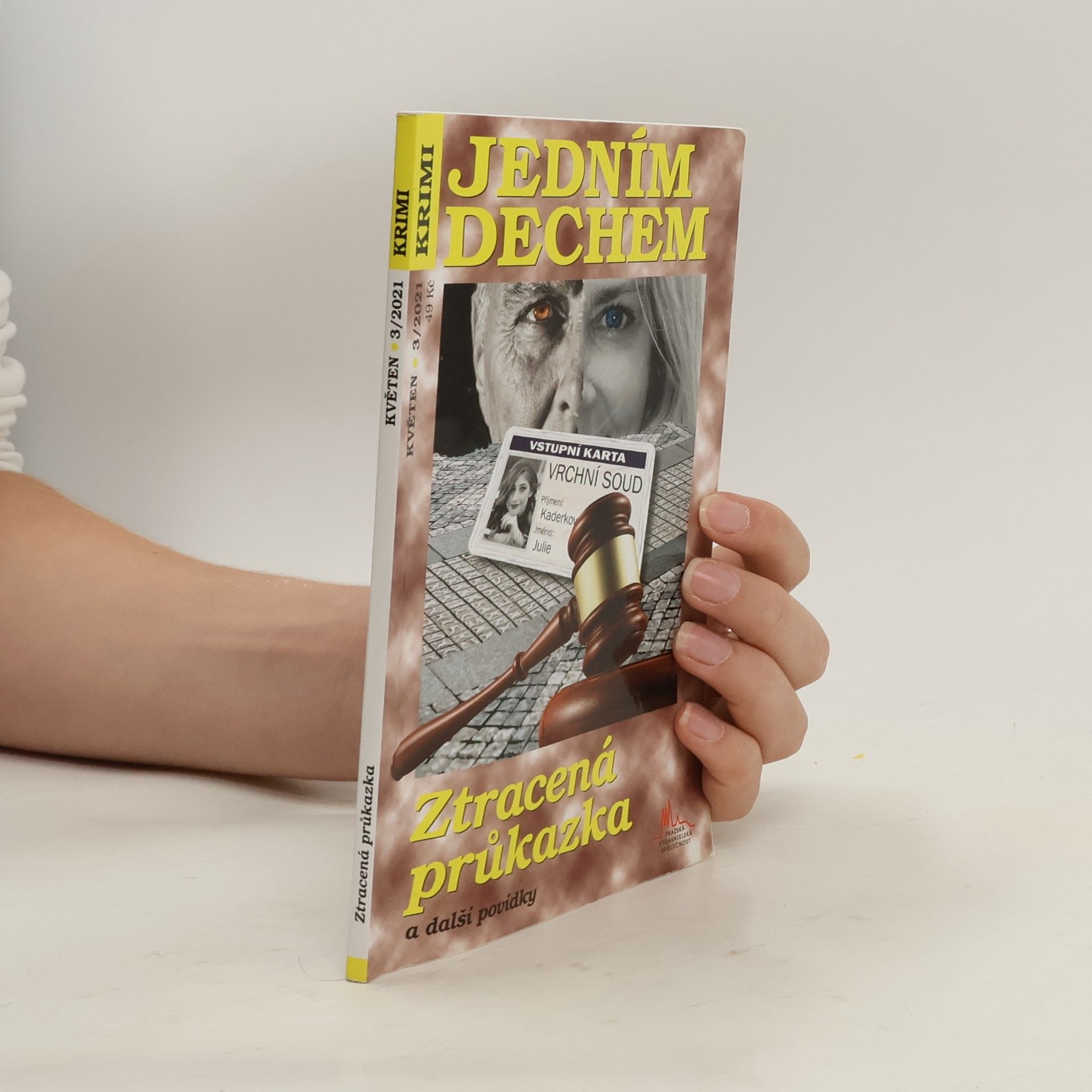 Autores varios Ztracená průkazka a další krimi povídky
