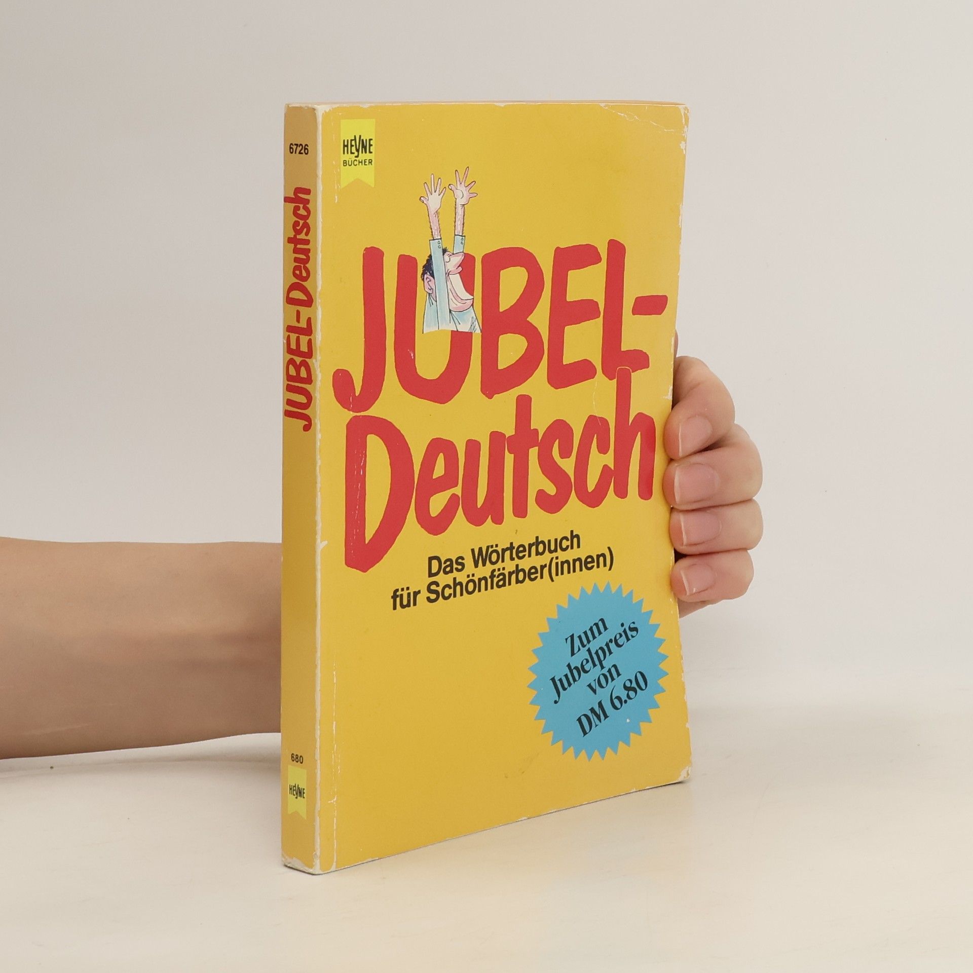 Ulrich Hoppe Jubel-Deutsch