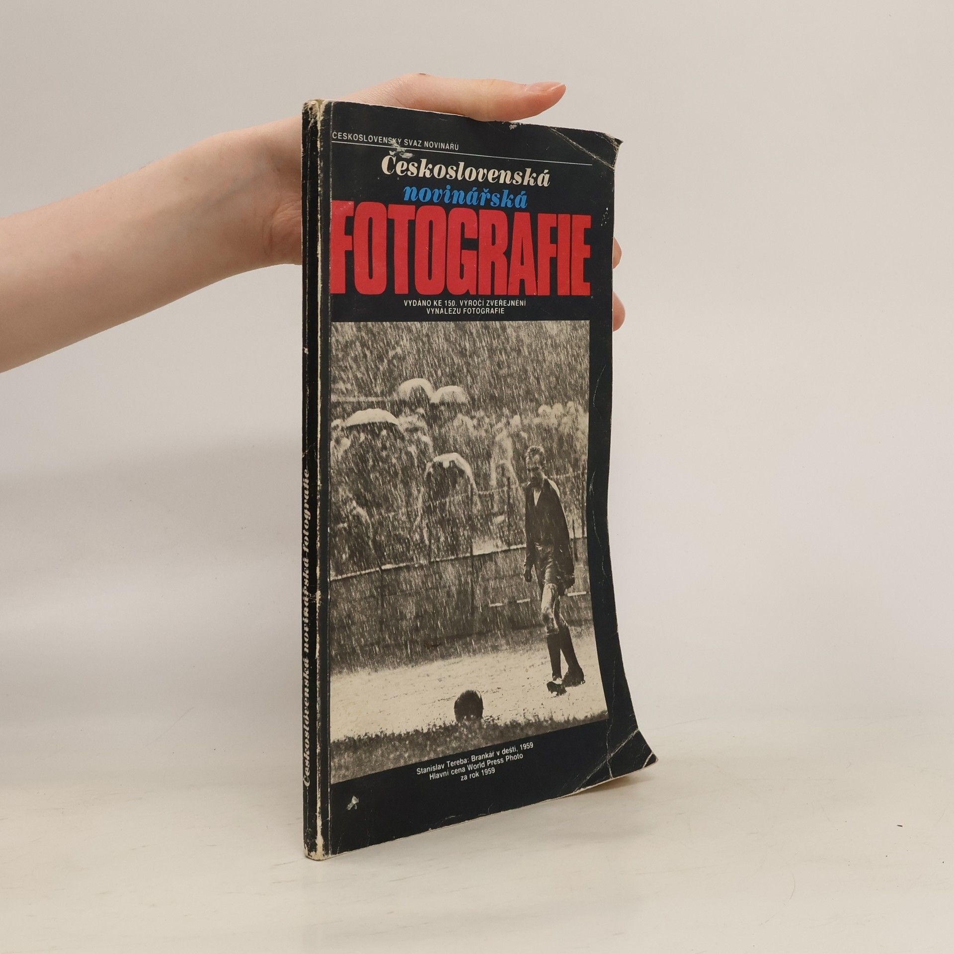 Ladislav Šolc Československá novinářská fotografie