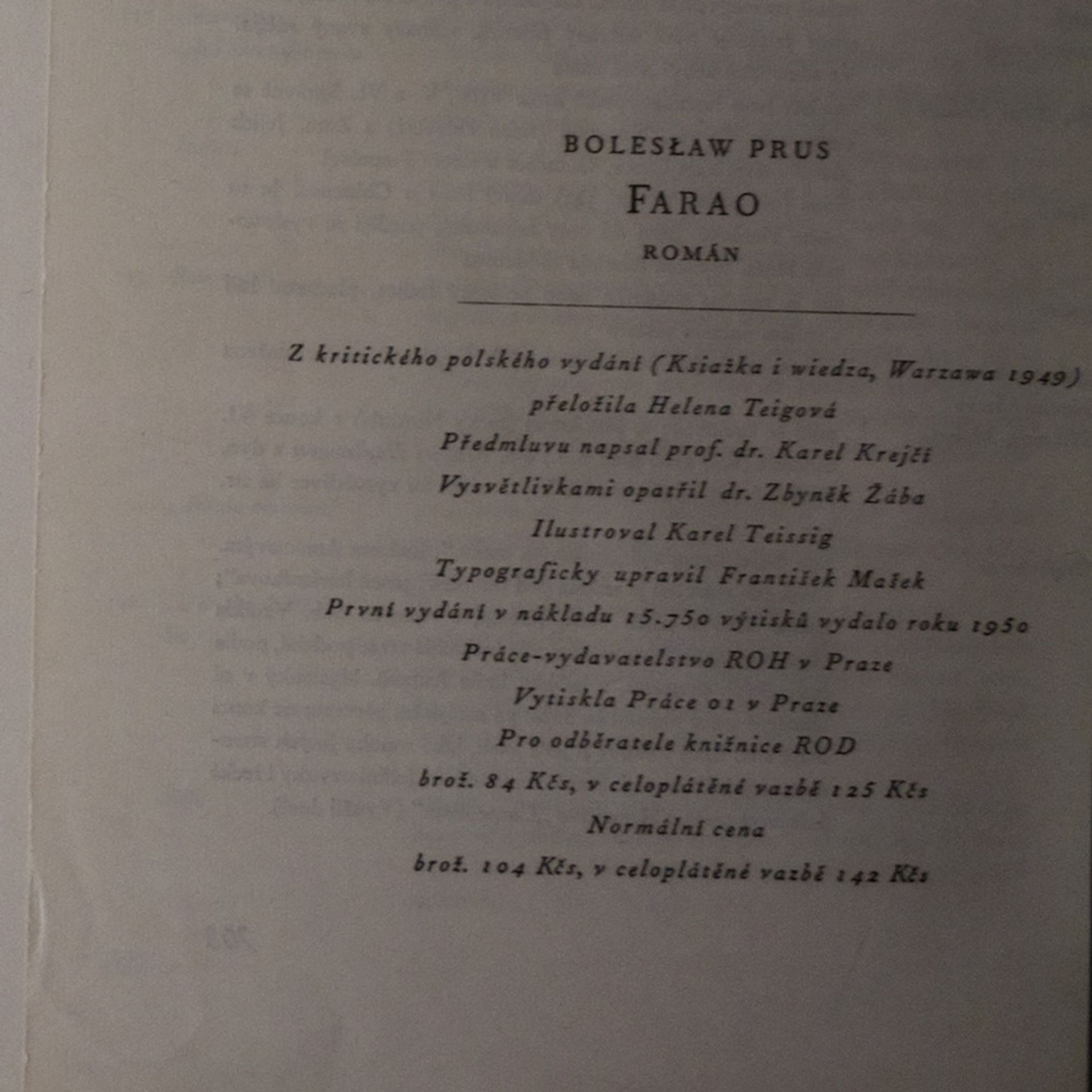 Bolesław Prus Farao
