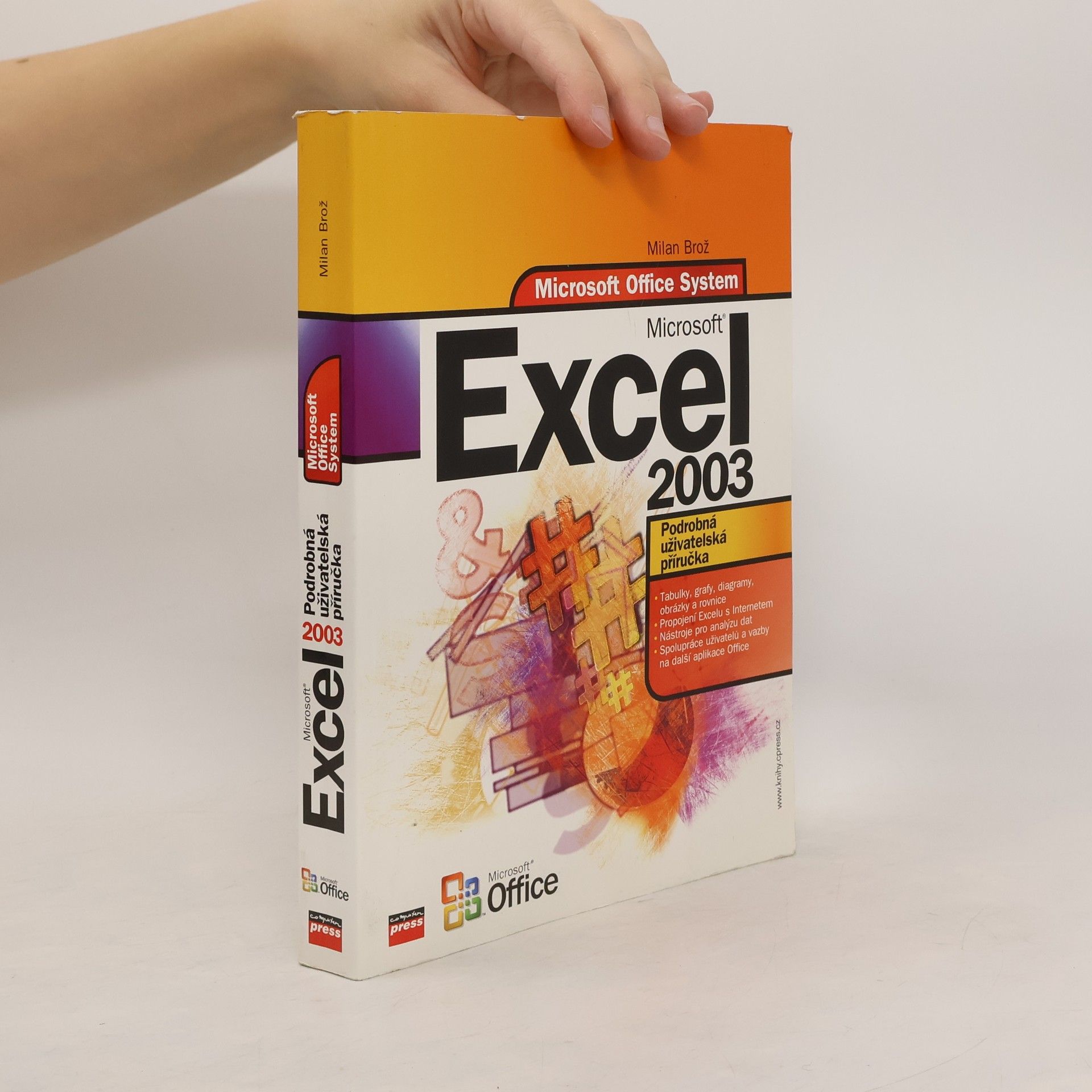 Brož Milan Microsoft Office Excel 2003 : podrobná uživatelská příručka