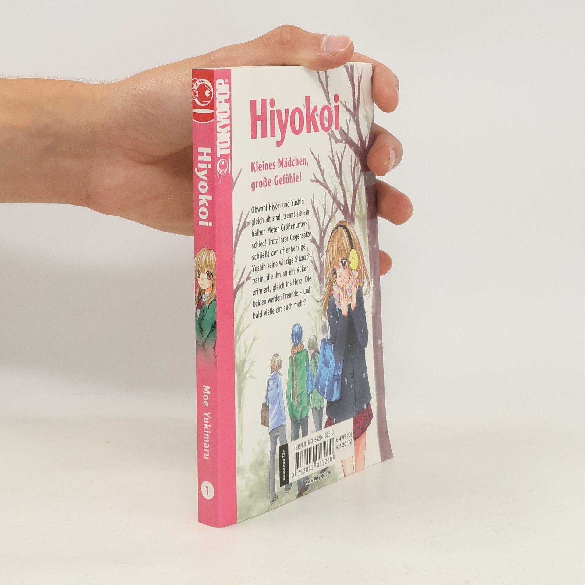Moe Yukimaru Hiyokoi 1
