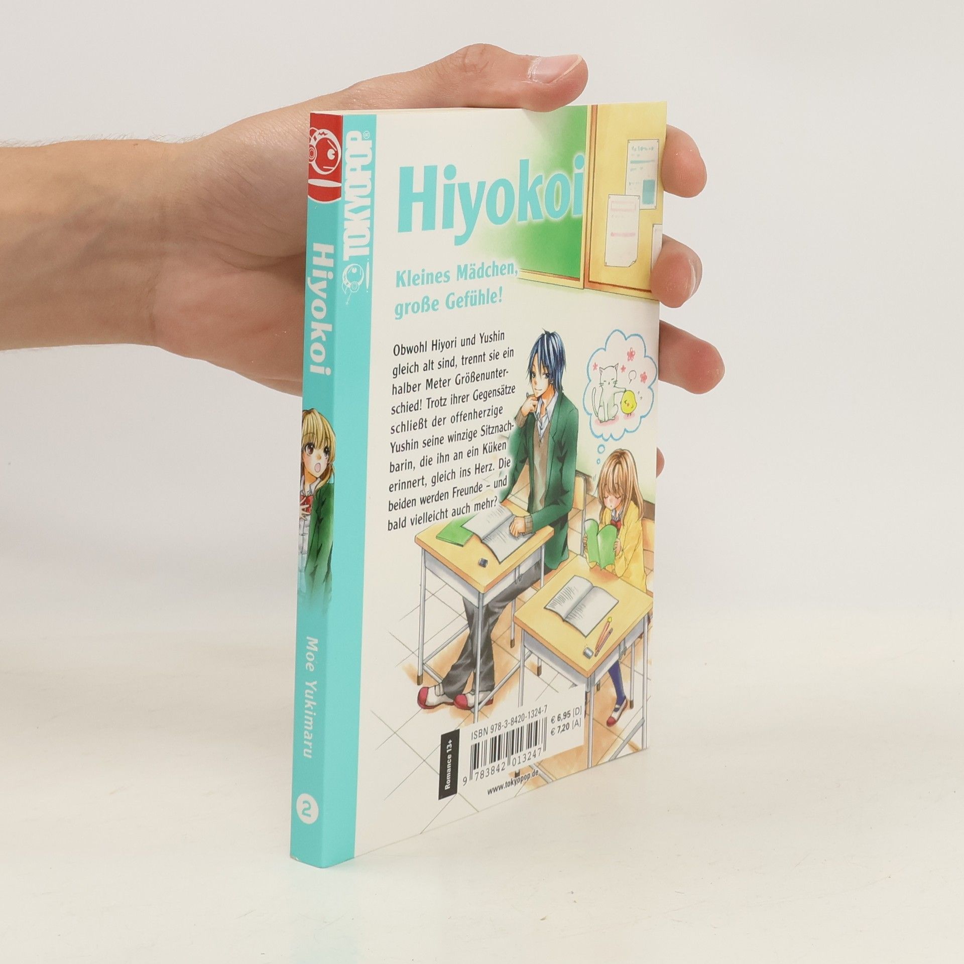Moe Yukimaru Hiyokoi 2