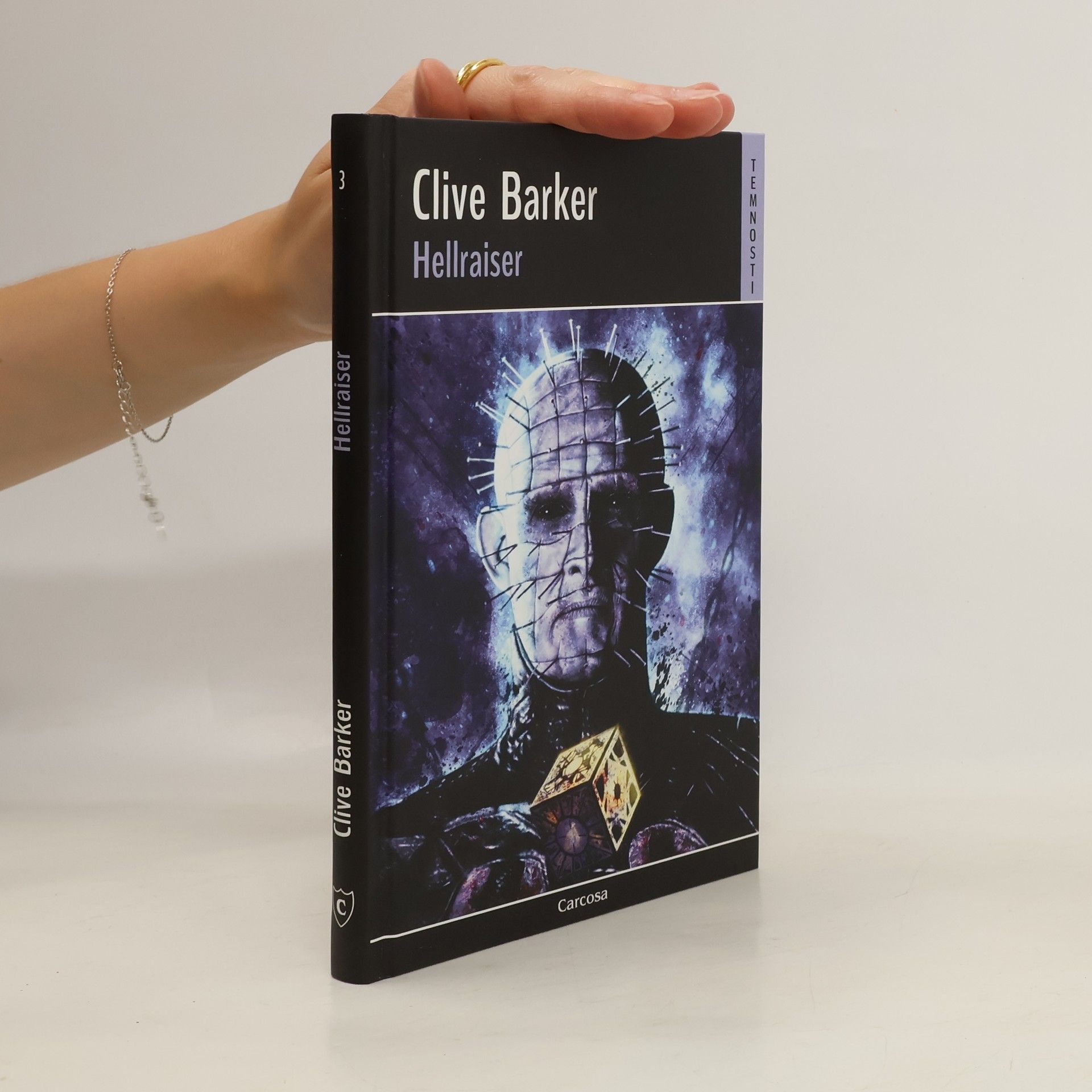 Clive Barker Hellraiser
