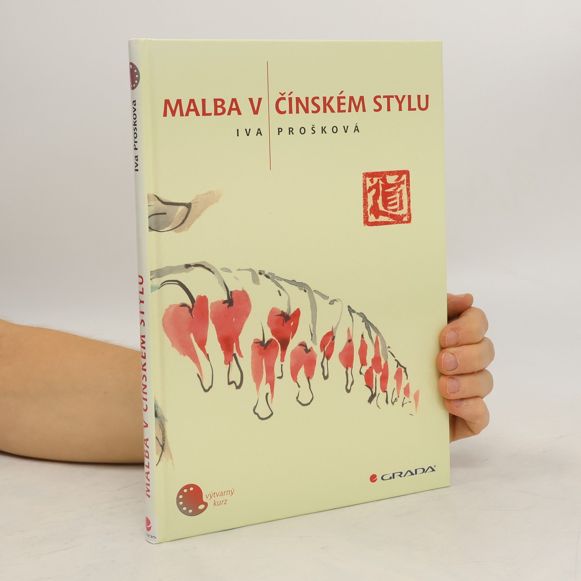 Malba v čínském stylu