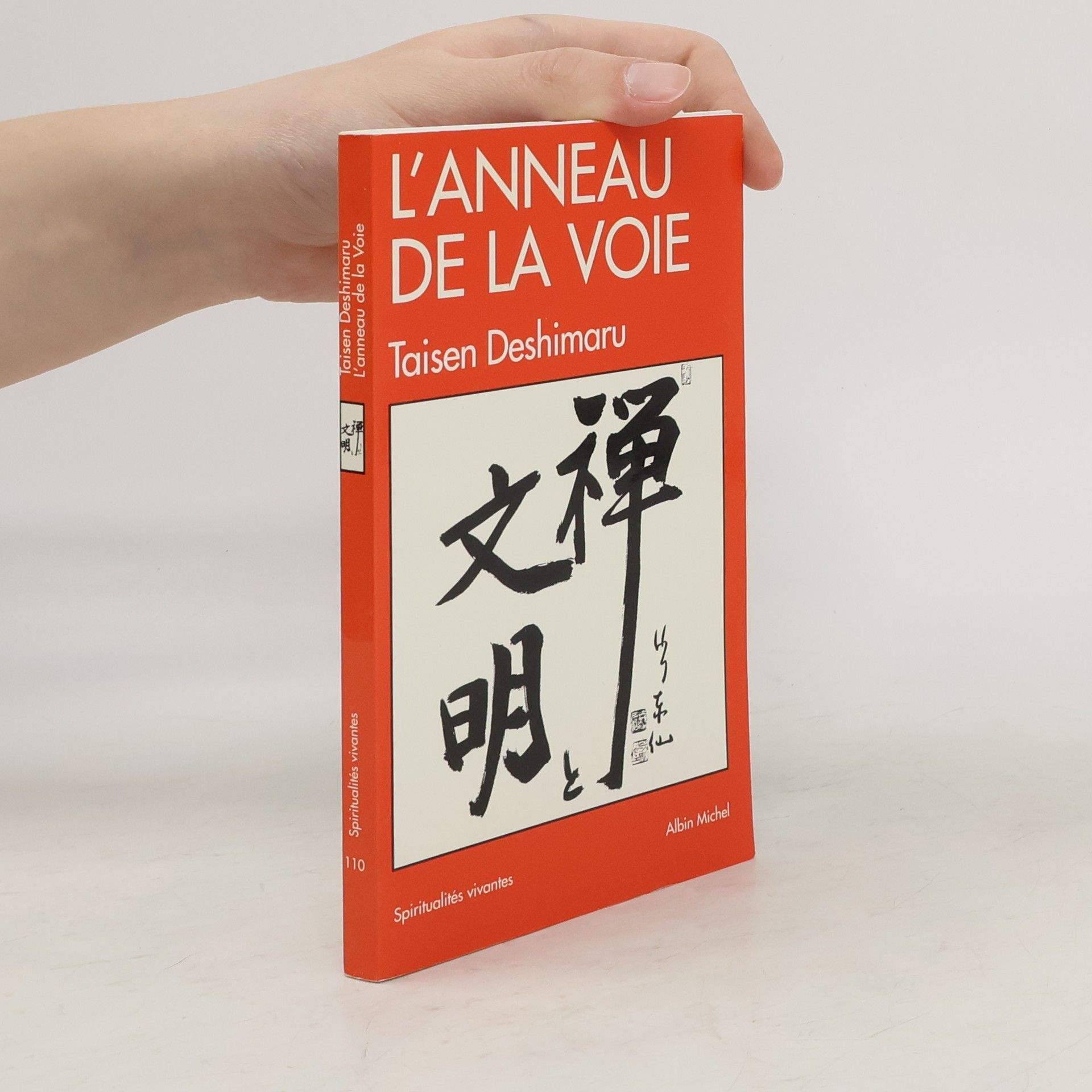 Taisen Deshimaru L'Anneau de la Voie