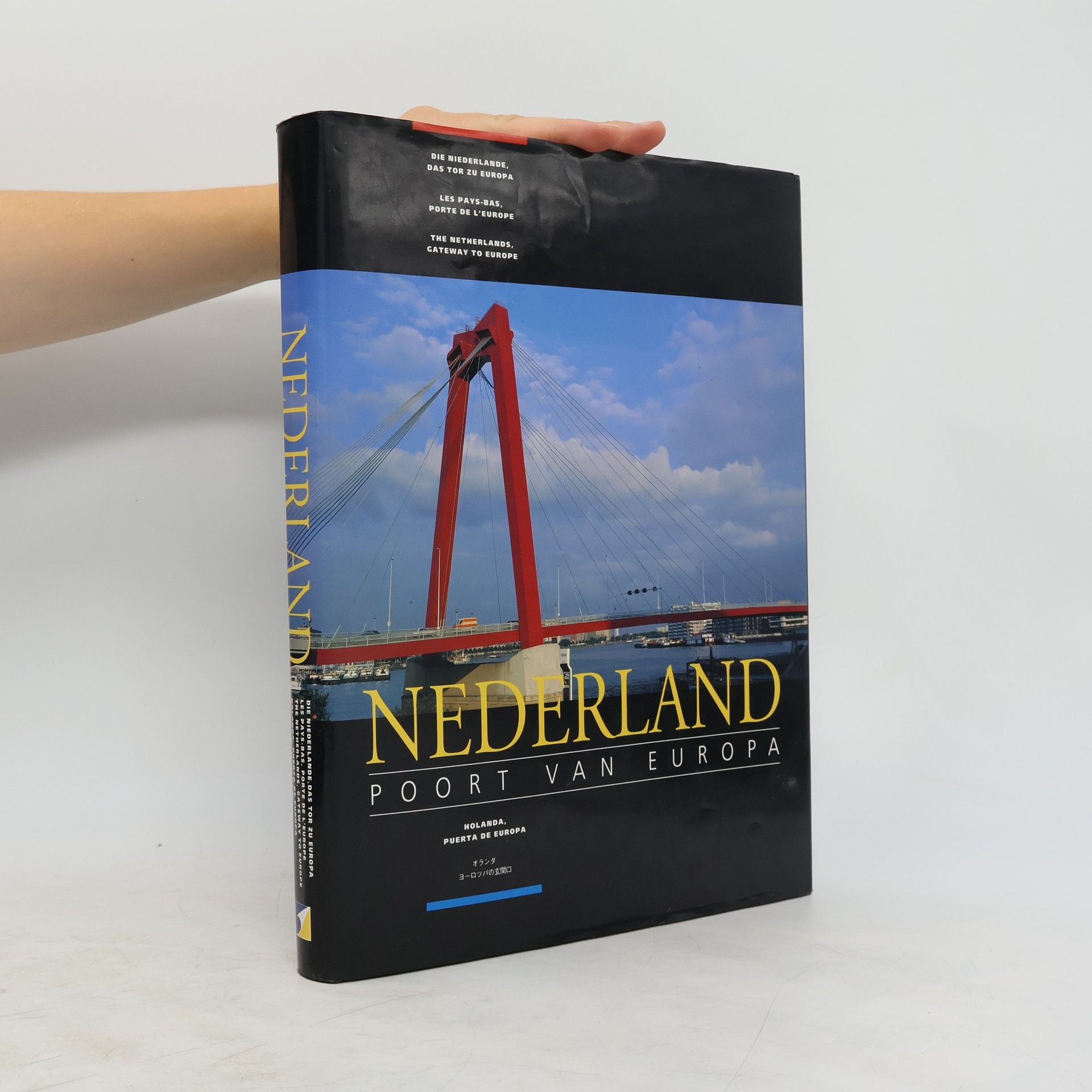 Loek Polders Nederland, poort van Europa