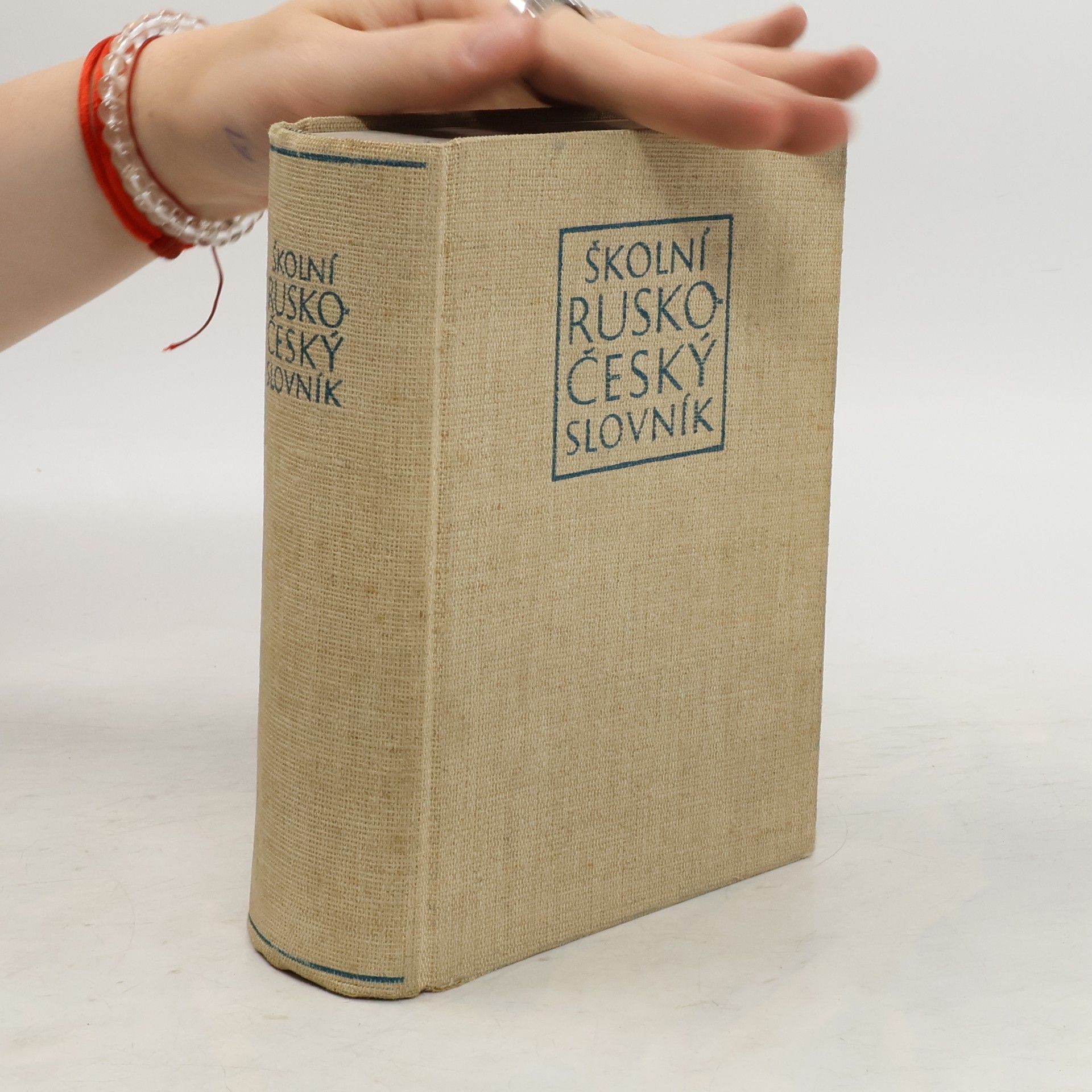 L. Kopecký Školní česko - ruský slovník