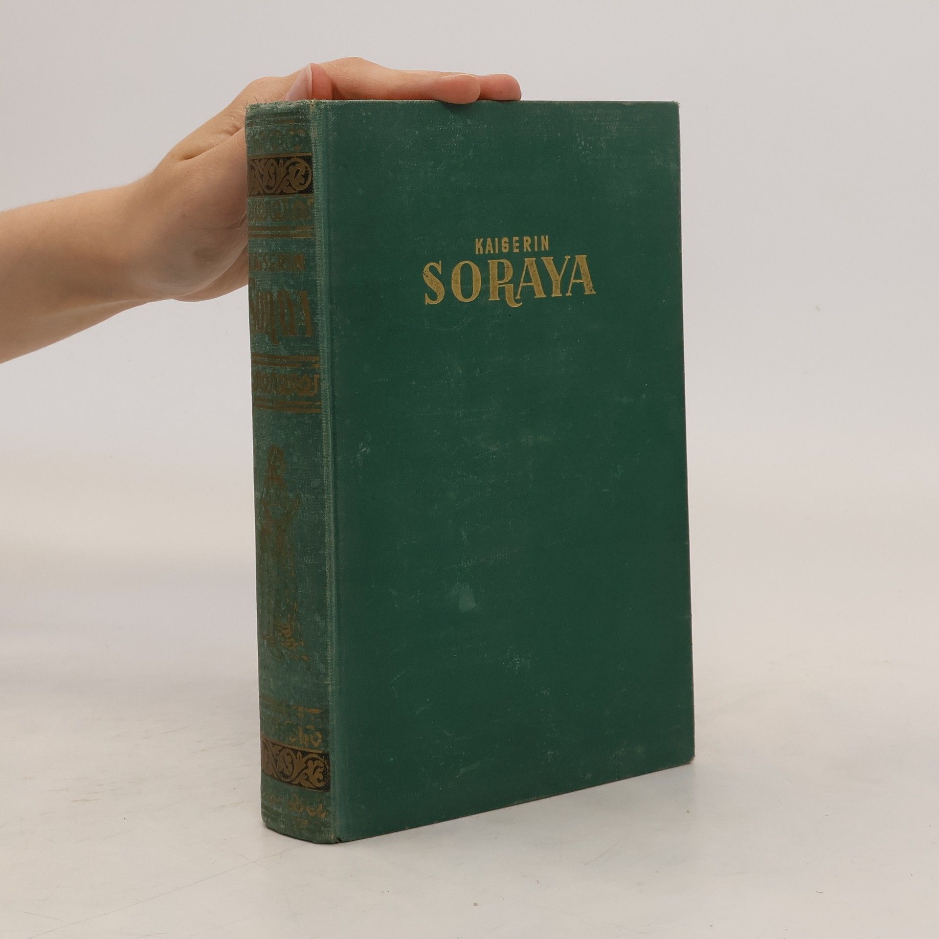 Heinz Cramer Kaiserin Soraya