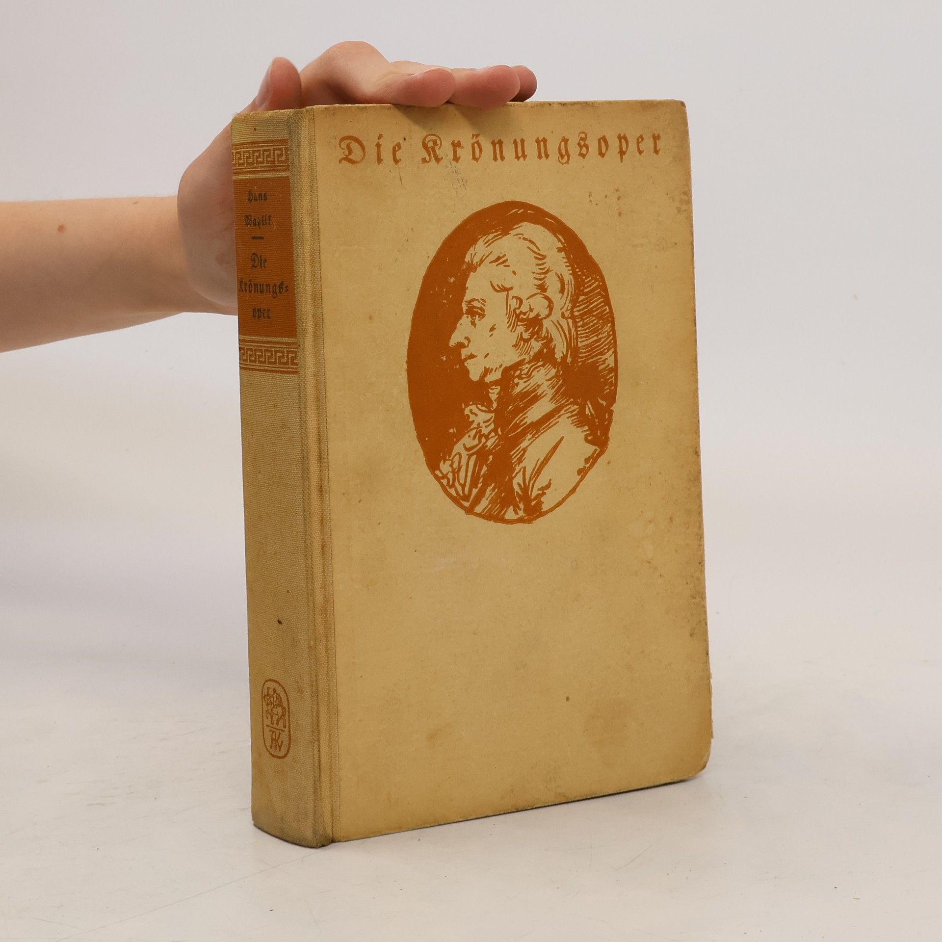 Hans Watzlik Die Krönungsoper