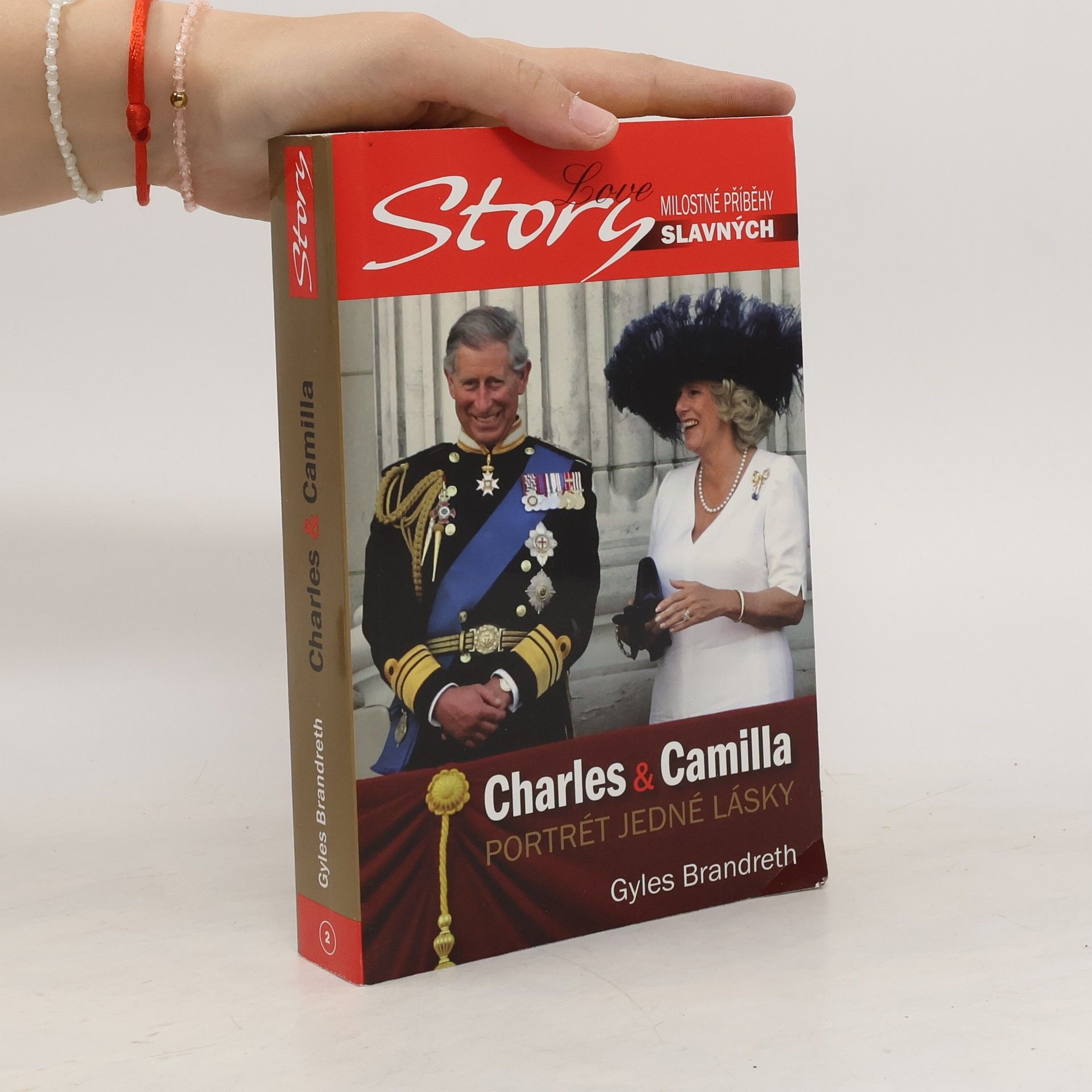 Gyles Daubeney Brandreth Charles & Camilla