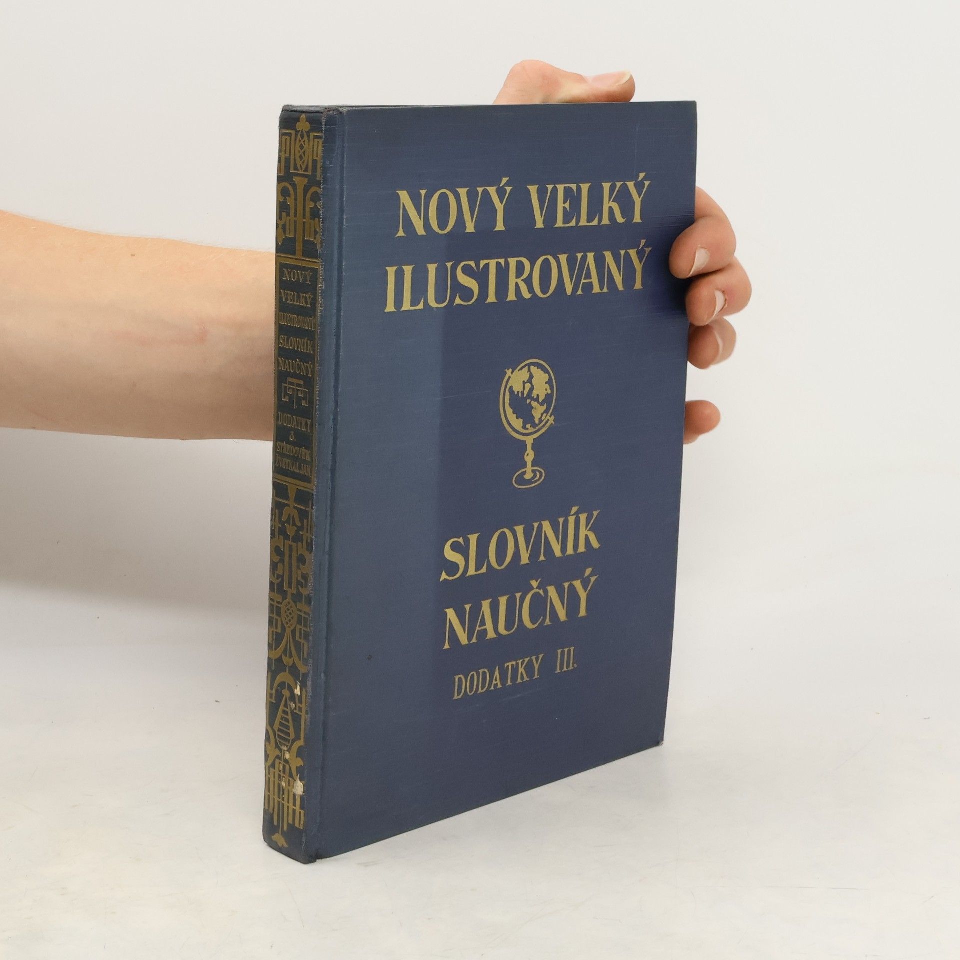 Collective Nový velký ilustrovaný slovník naučný. Dodatky III.