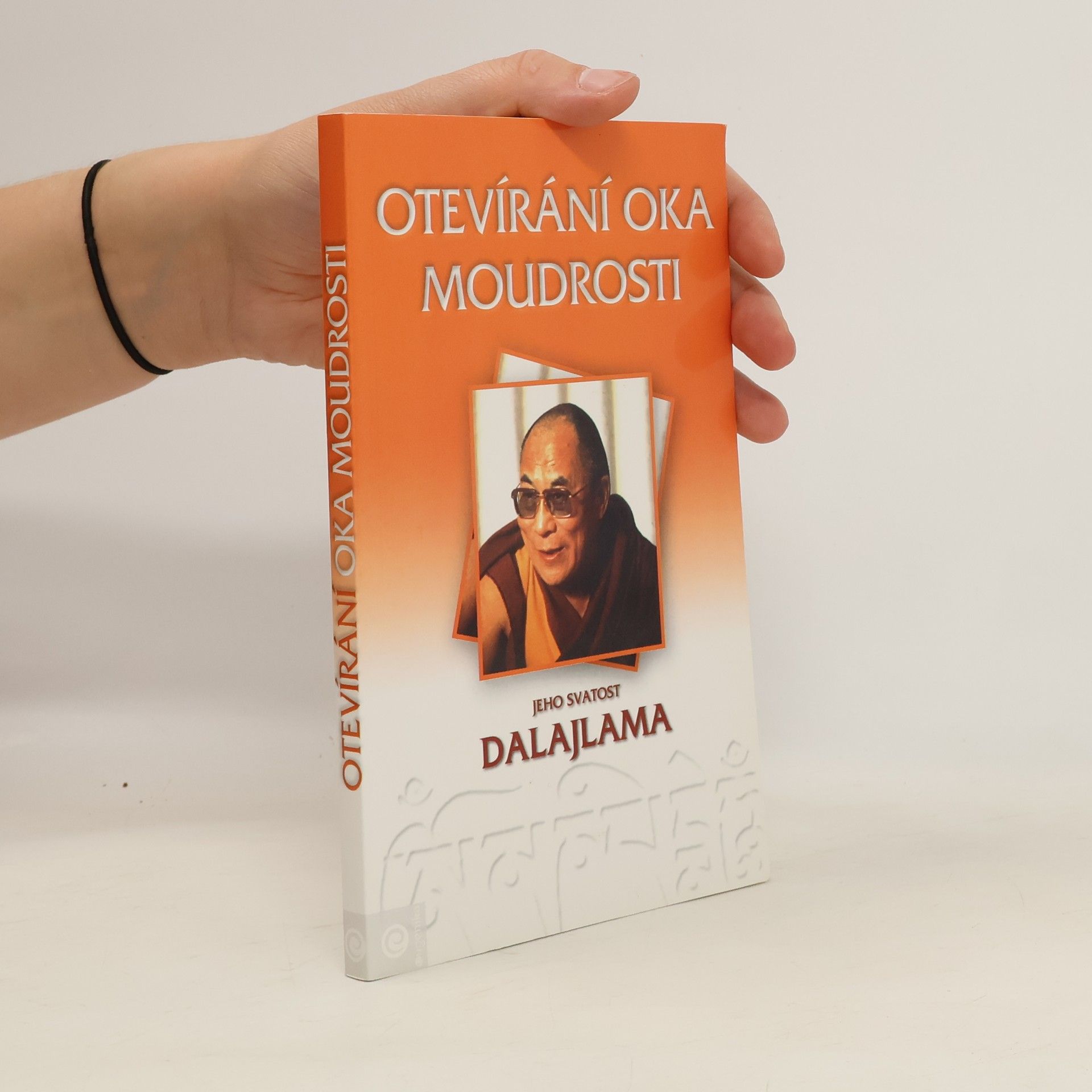 Bstan\'dzinrgyamtsho Otevírání oka moudrosti