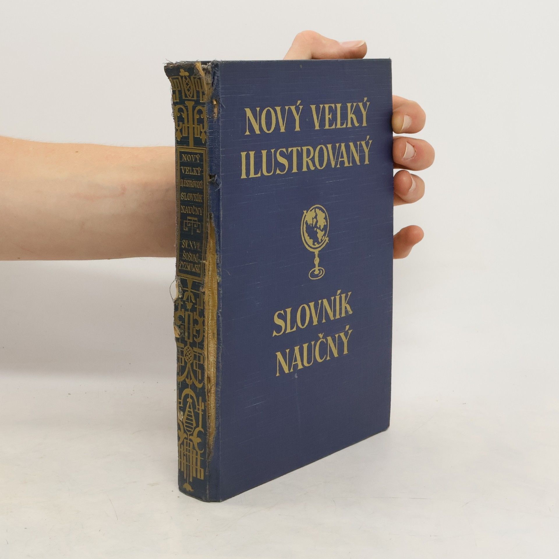 Collectif d'auteurs Nový velký ilustrovaný slovník naučný XVII.