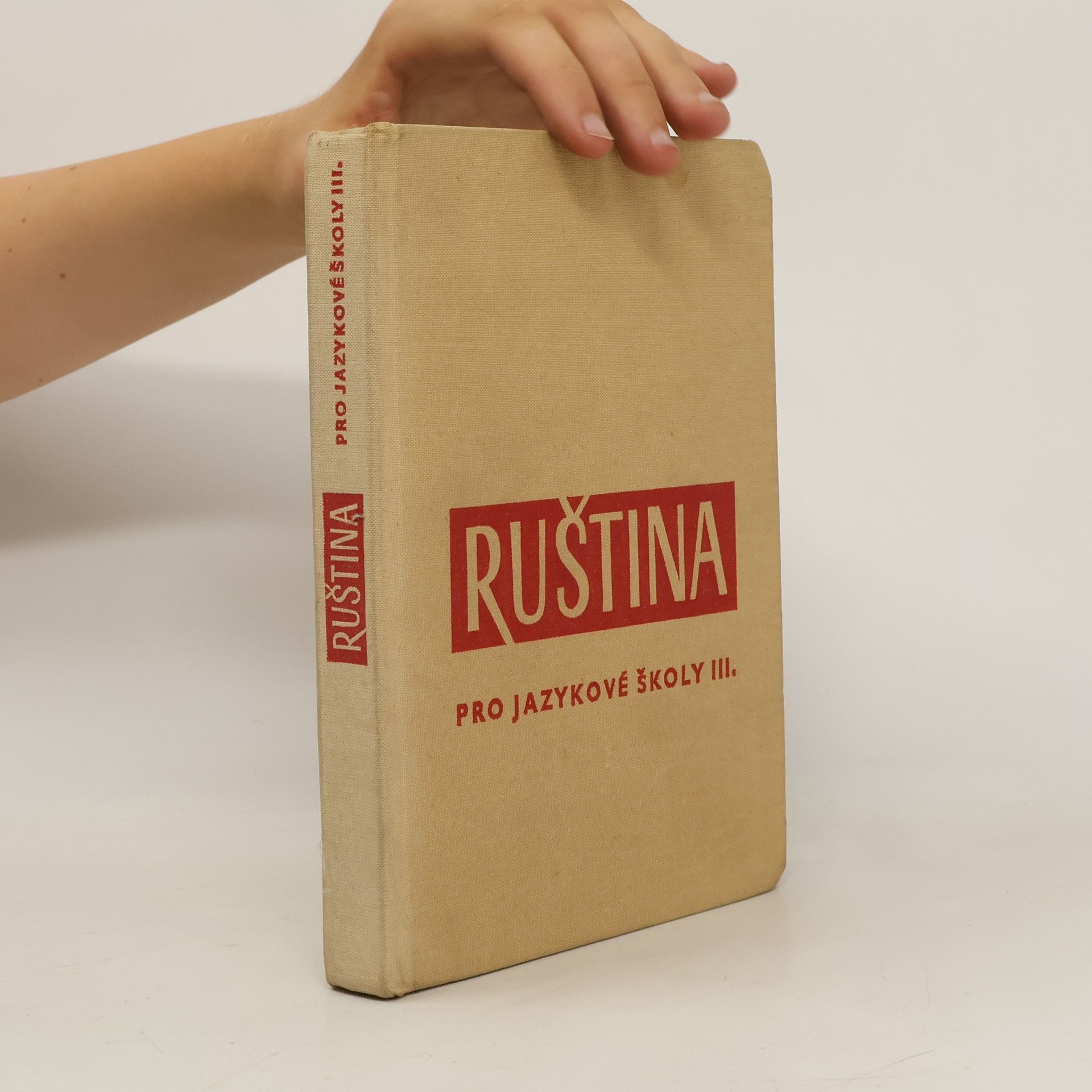 kolektiv Ruština pro jazykové školy III.
