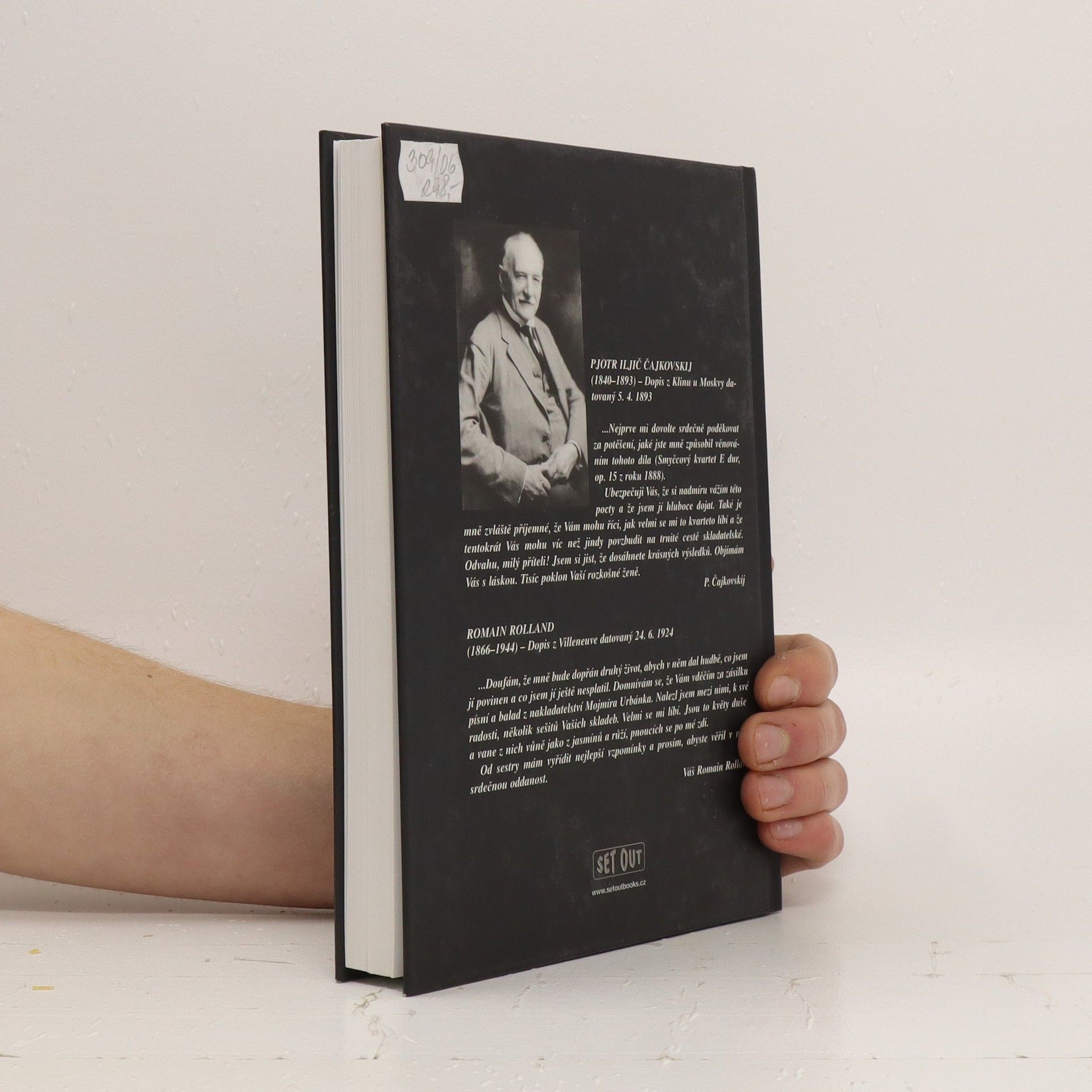 Antonín Džbánek Poutník se vrací : Josef Bohuslav Foerster - život a dílo