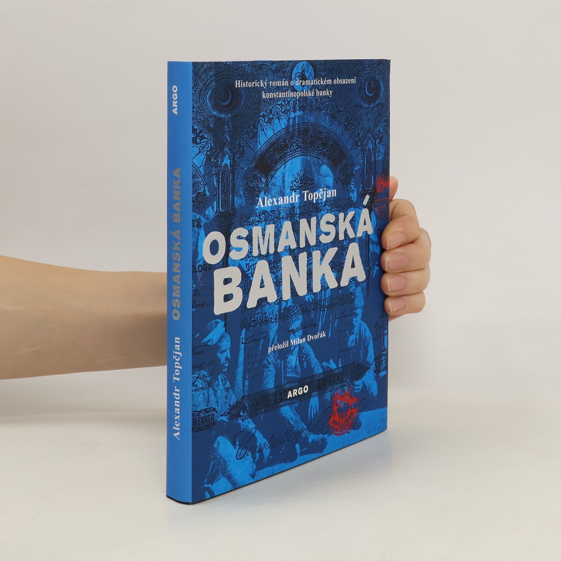 Milan Dvořák Osmanská banka