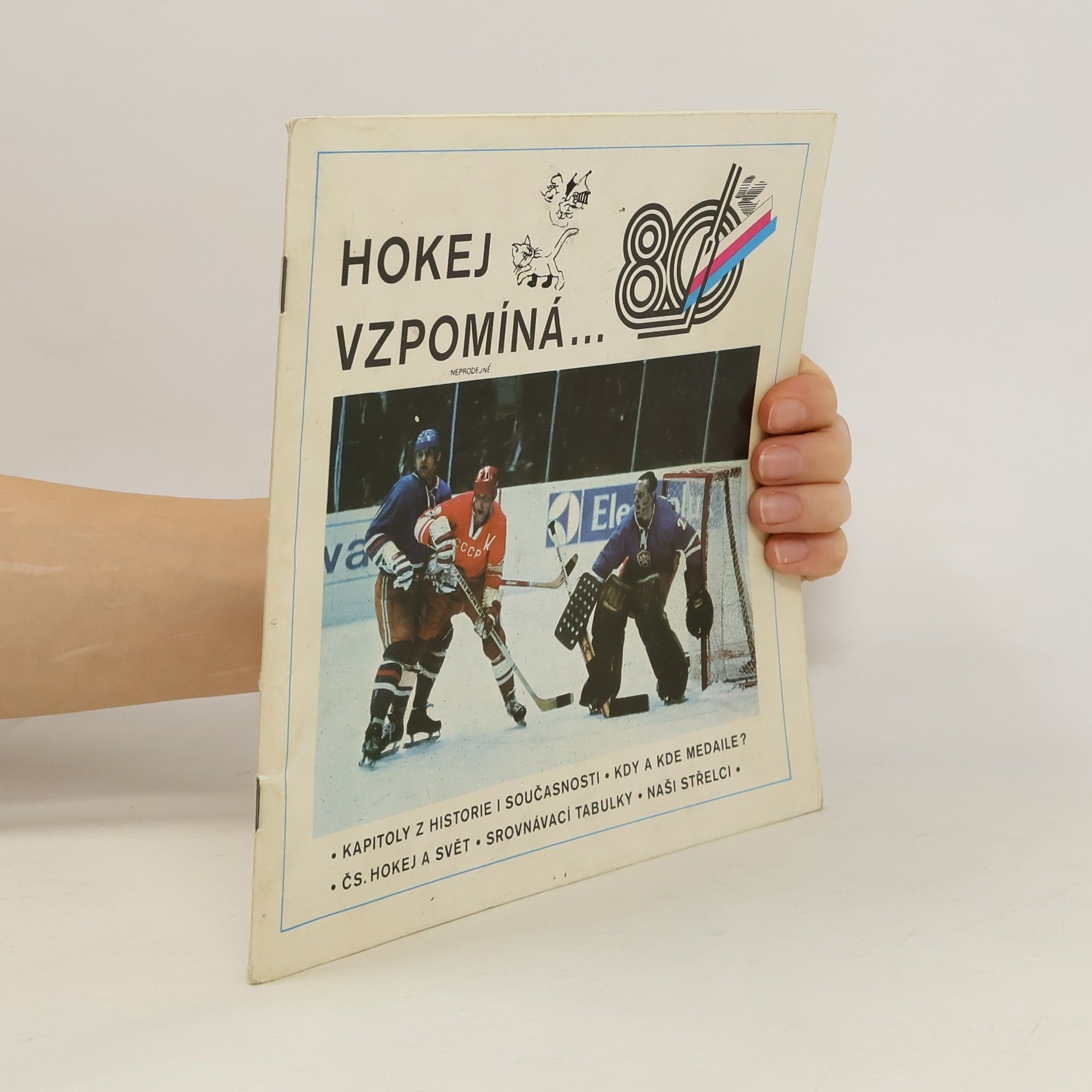 Collectif d'auteurs Hokej vzpomíná...