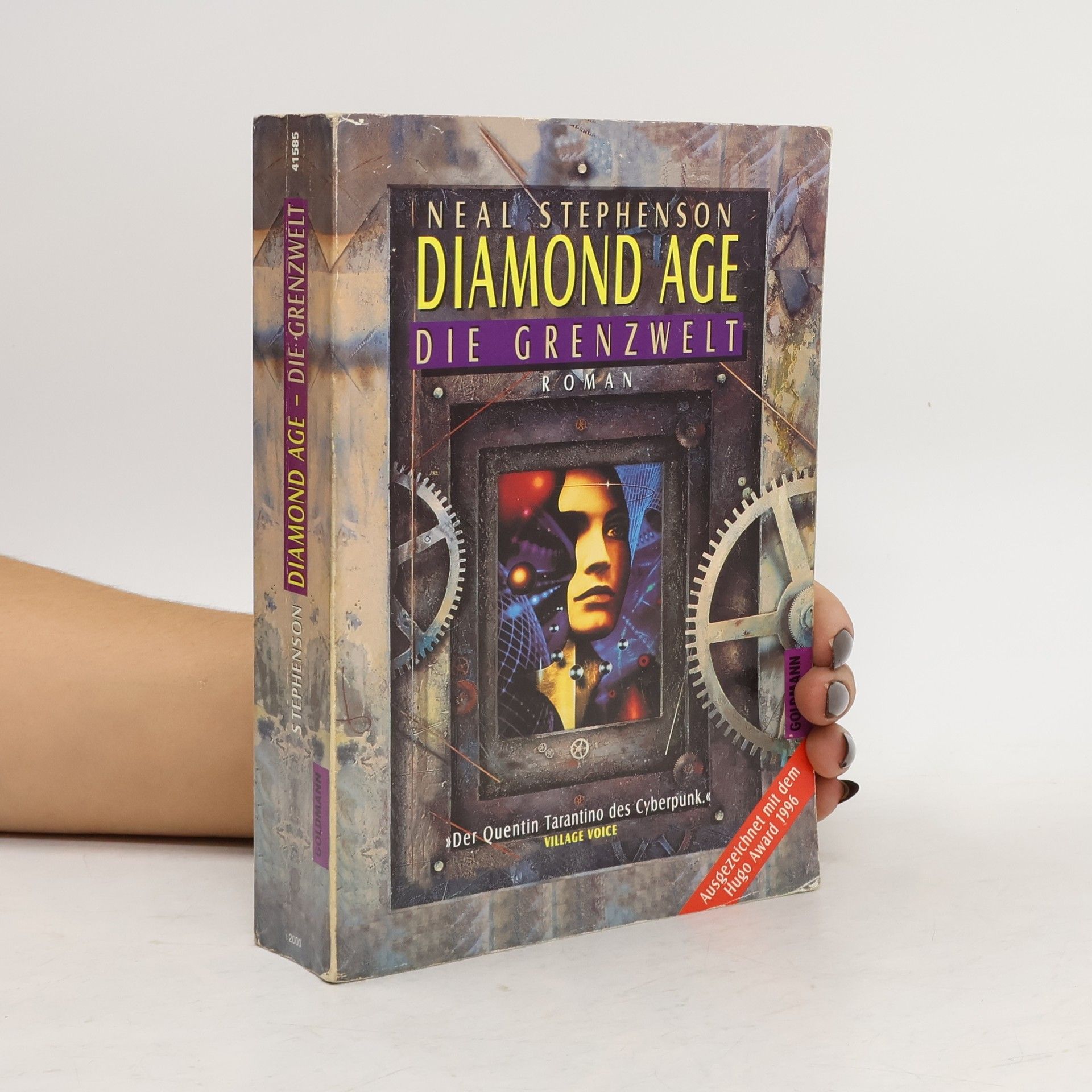 Neal Stephenson Diamond Age. Die Grenzwelt