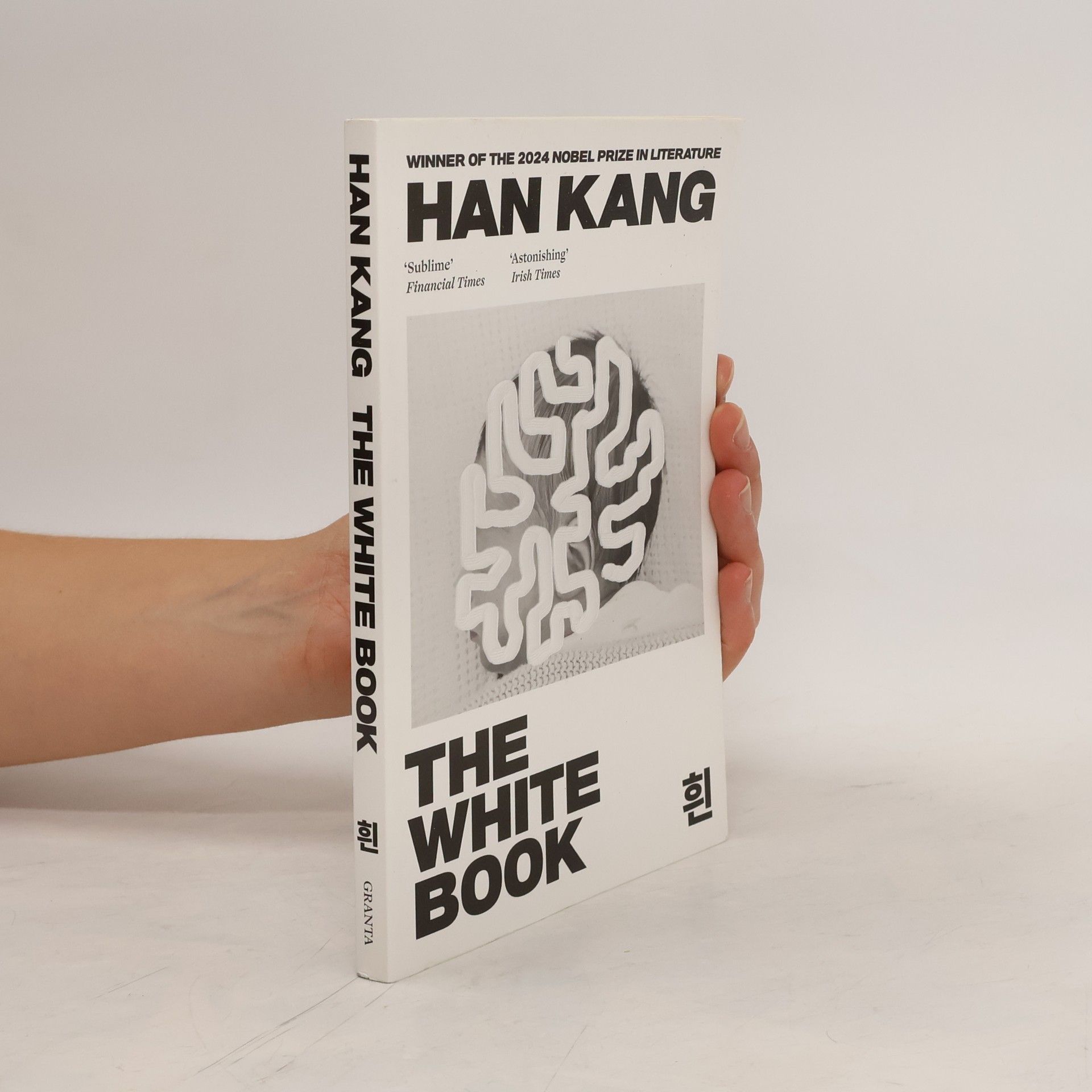 Han Kang The White Book