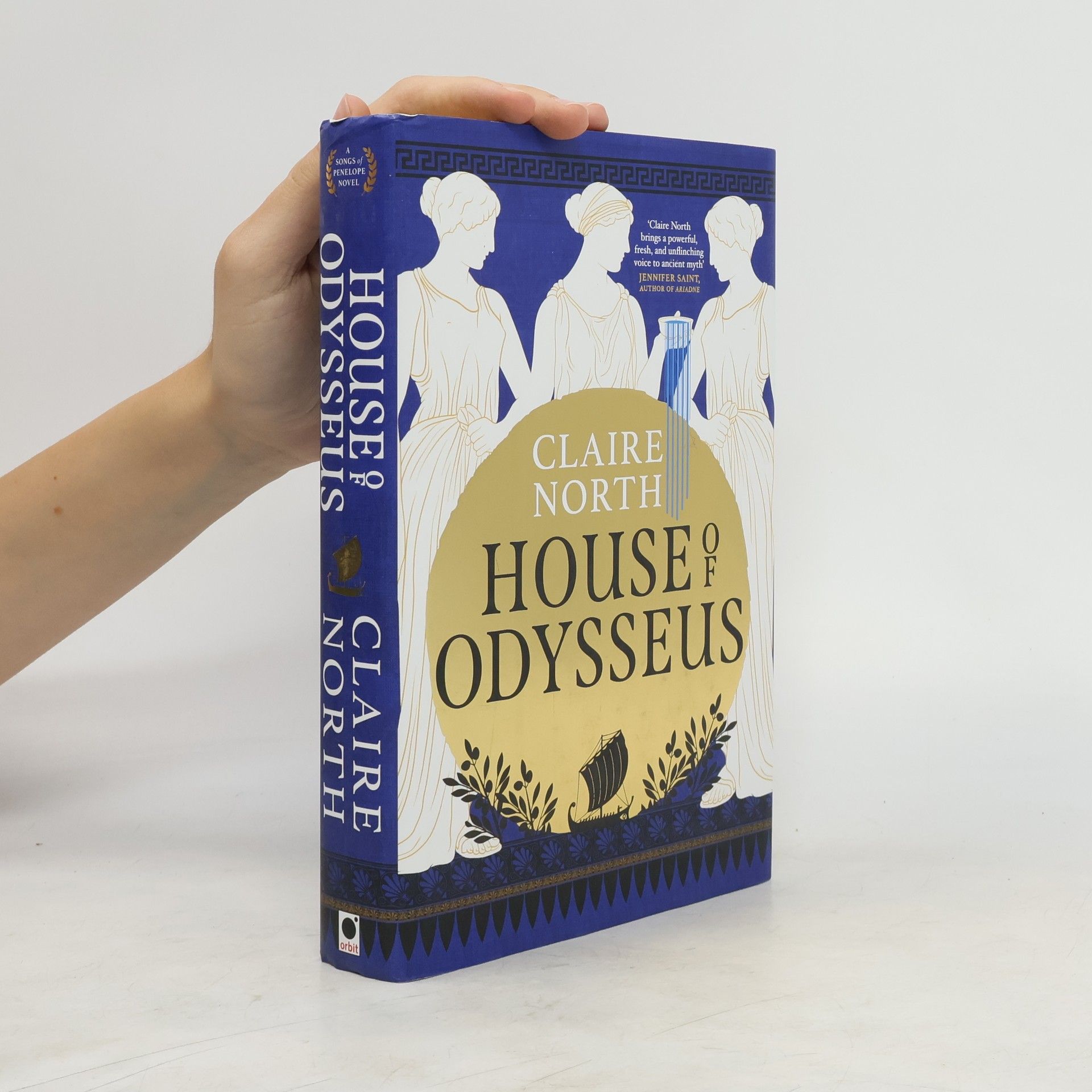 Catherine Webb House of Odysseus
