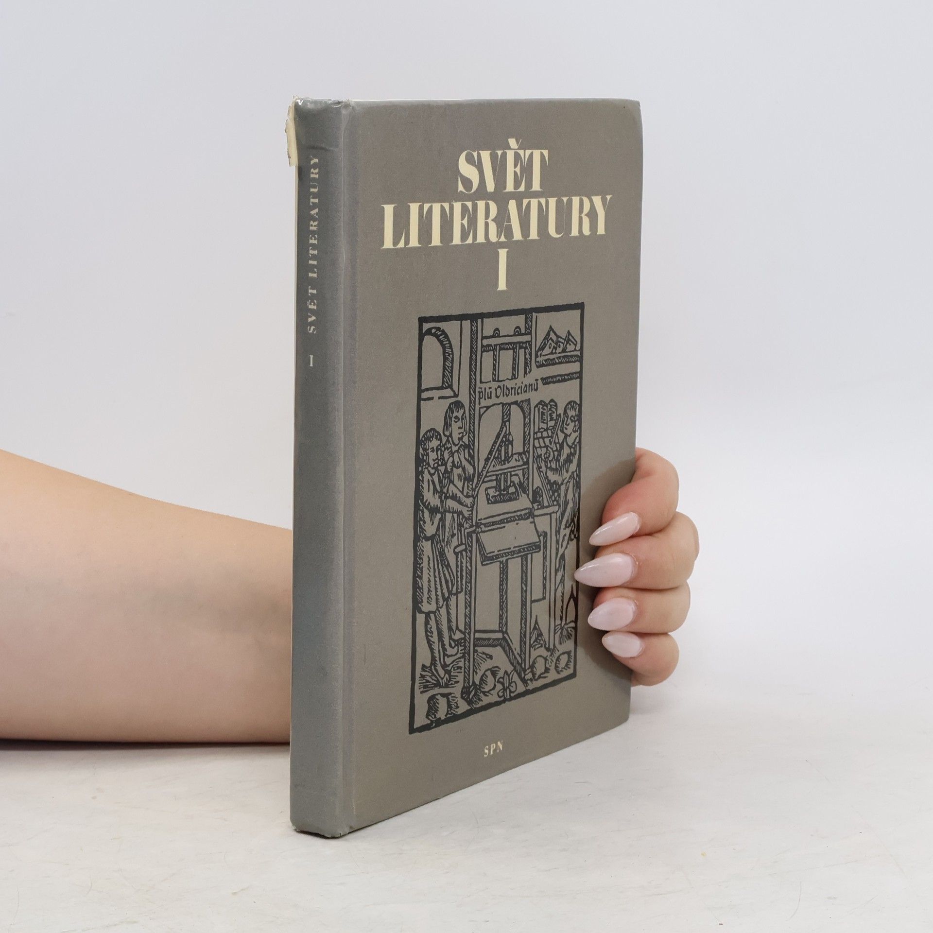 AA.VV. Svět literatury I