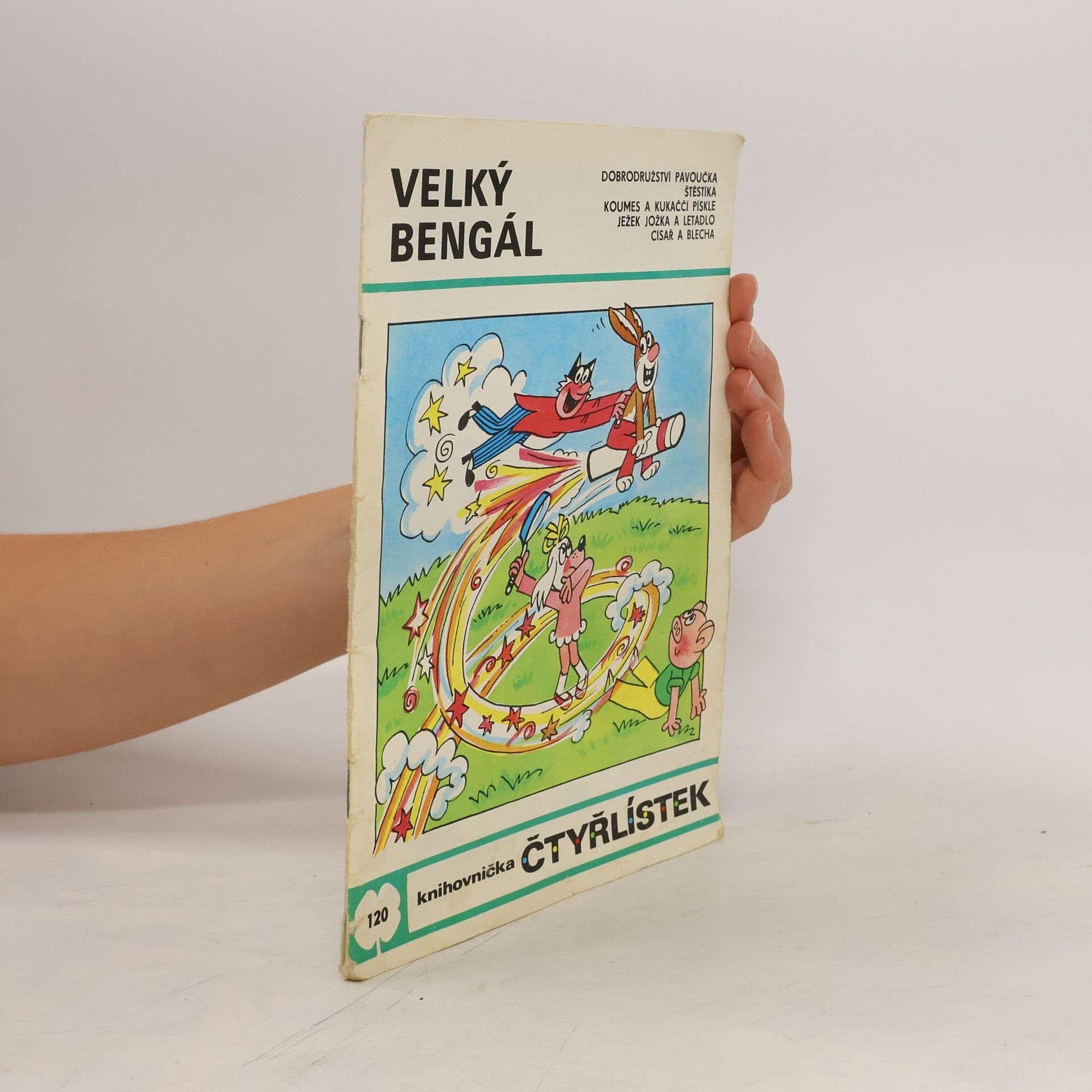 Ljuba Štíplová Čtyřlístek 120. Velký bengál
