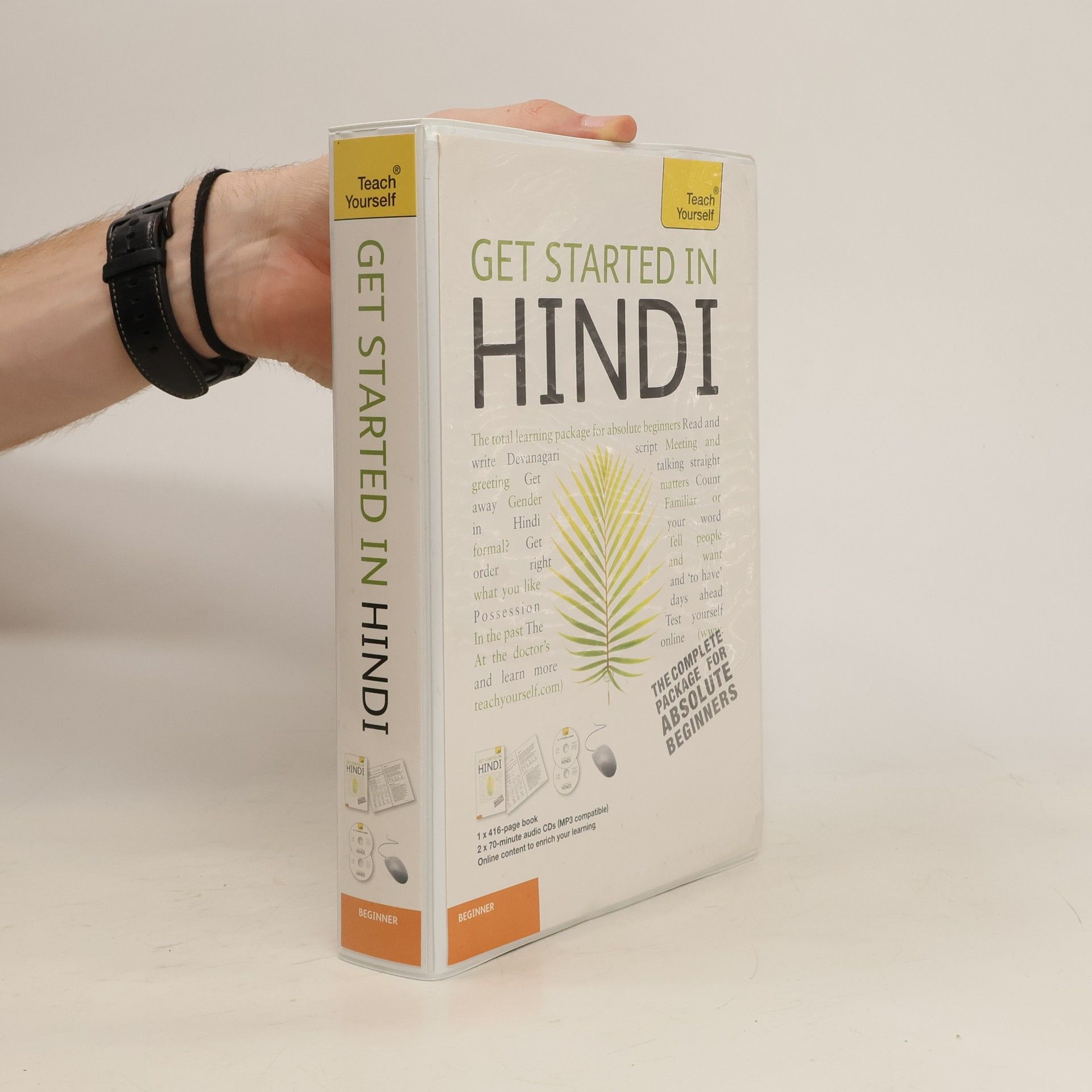 Rupert Snell Get Started in Hindi