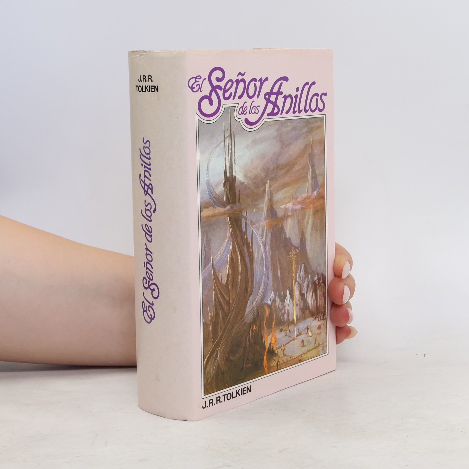 J. R. R. Tolkien El señor de los anillos