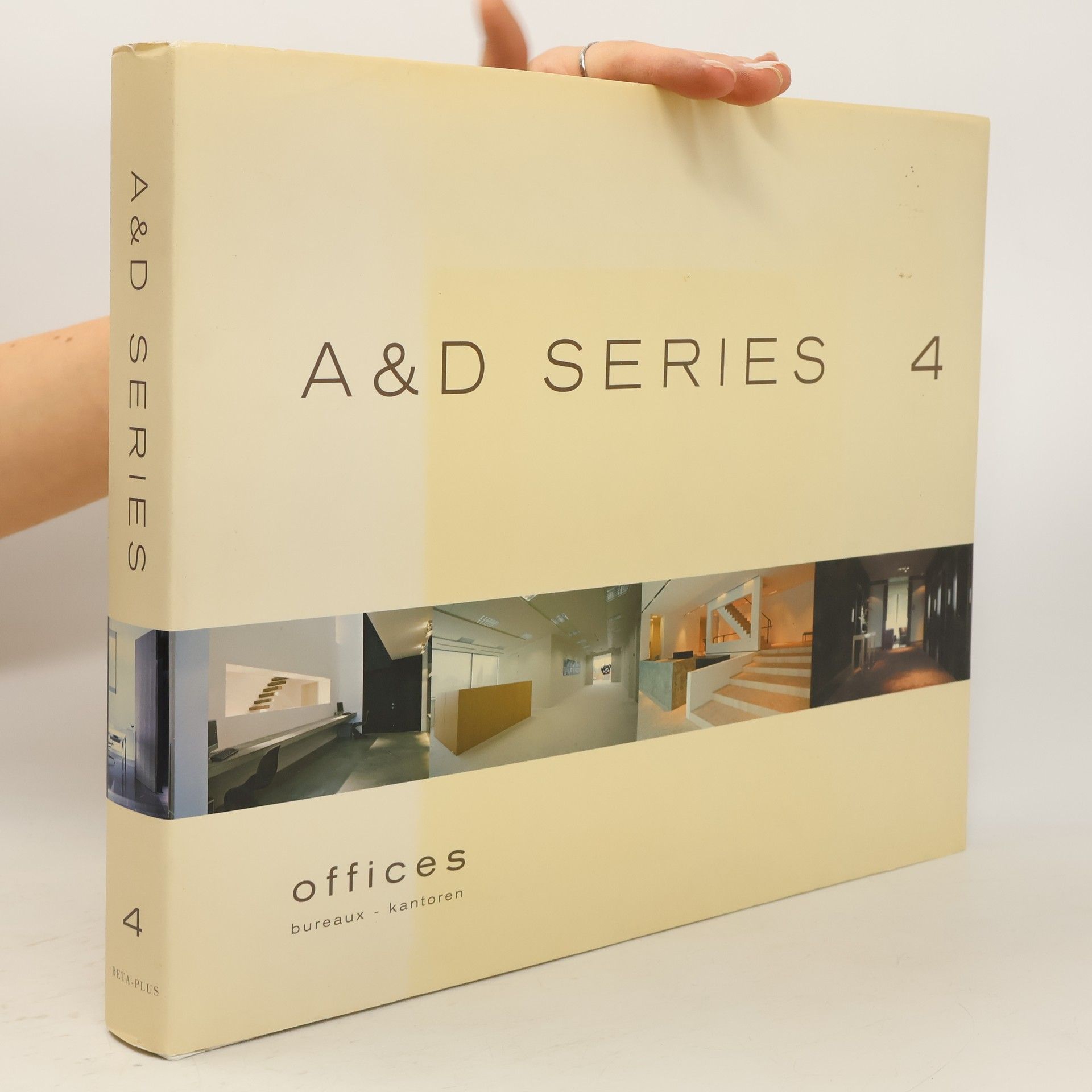 Collectif d'auteurs A&D series 4: Offices