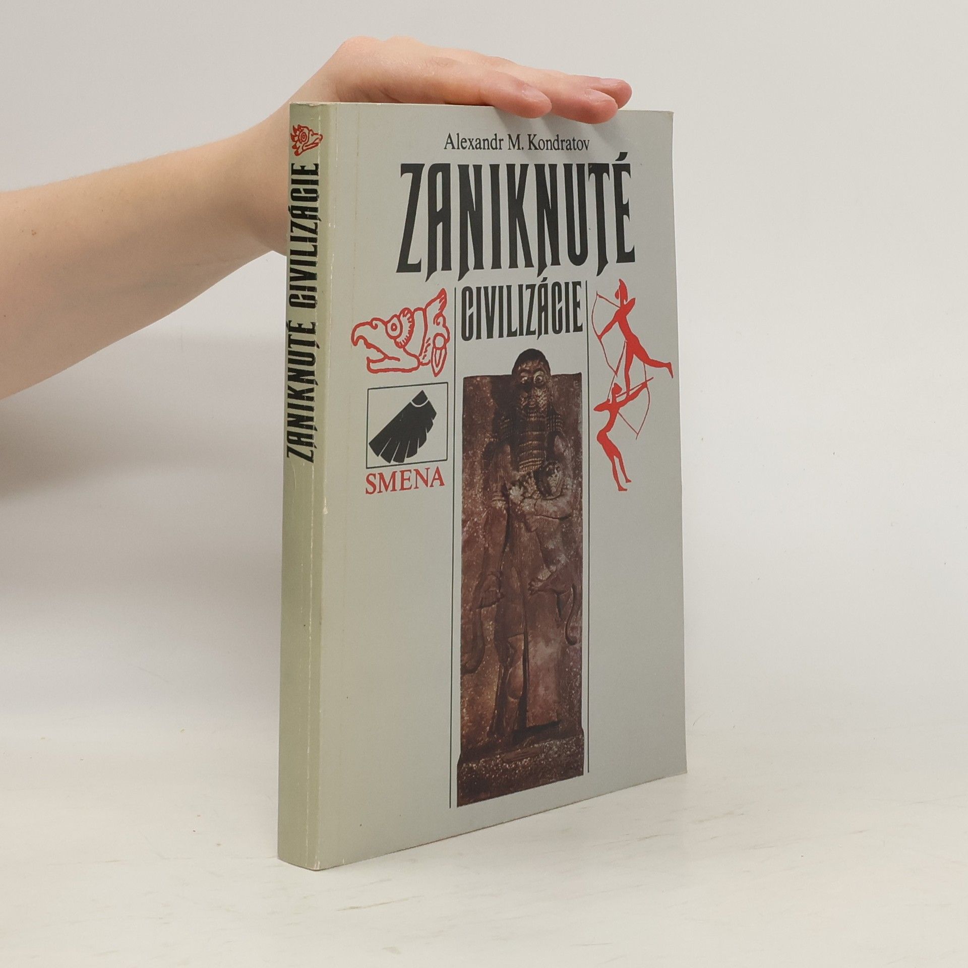 Zaniknuté civilizácie