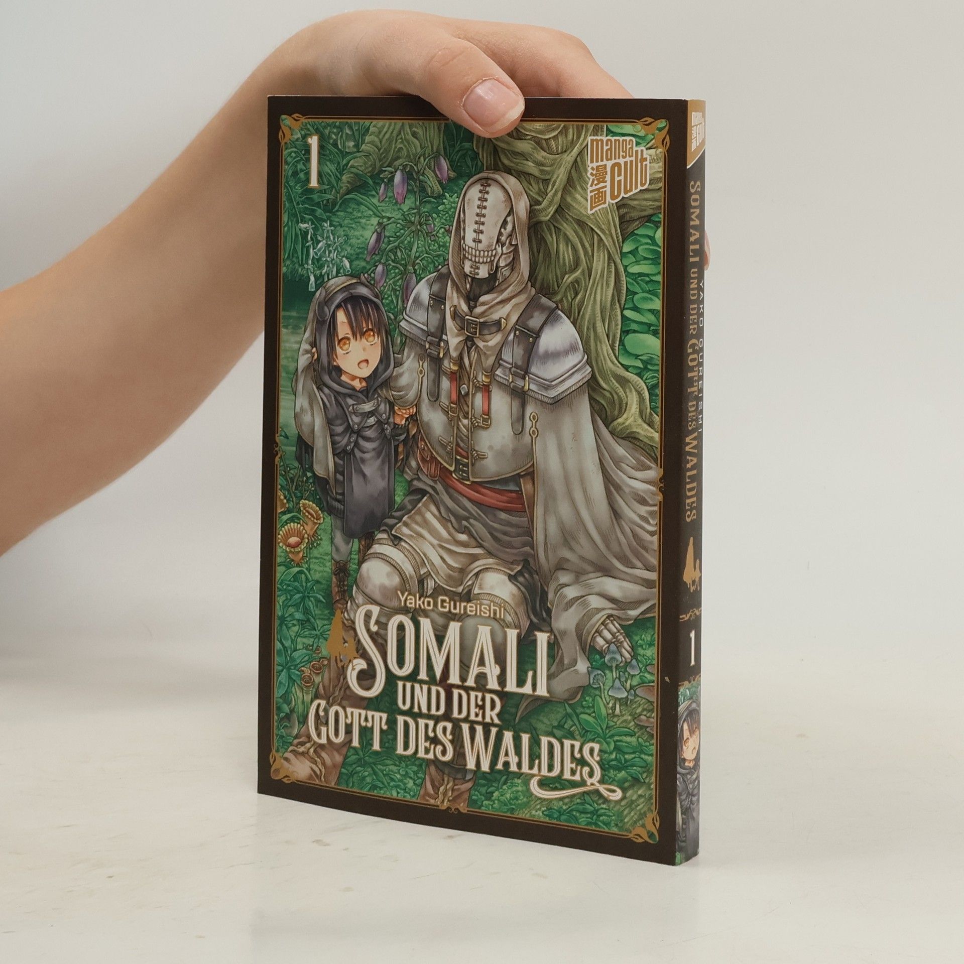 Yako Gureishi Somali und der Gott des Waldes 1
