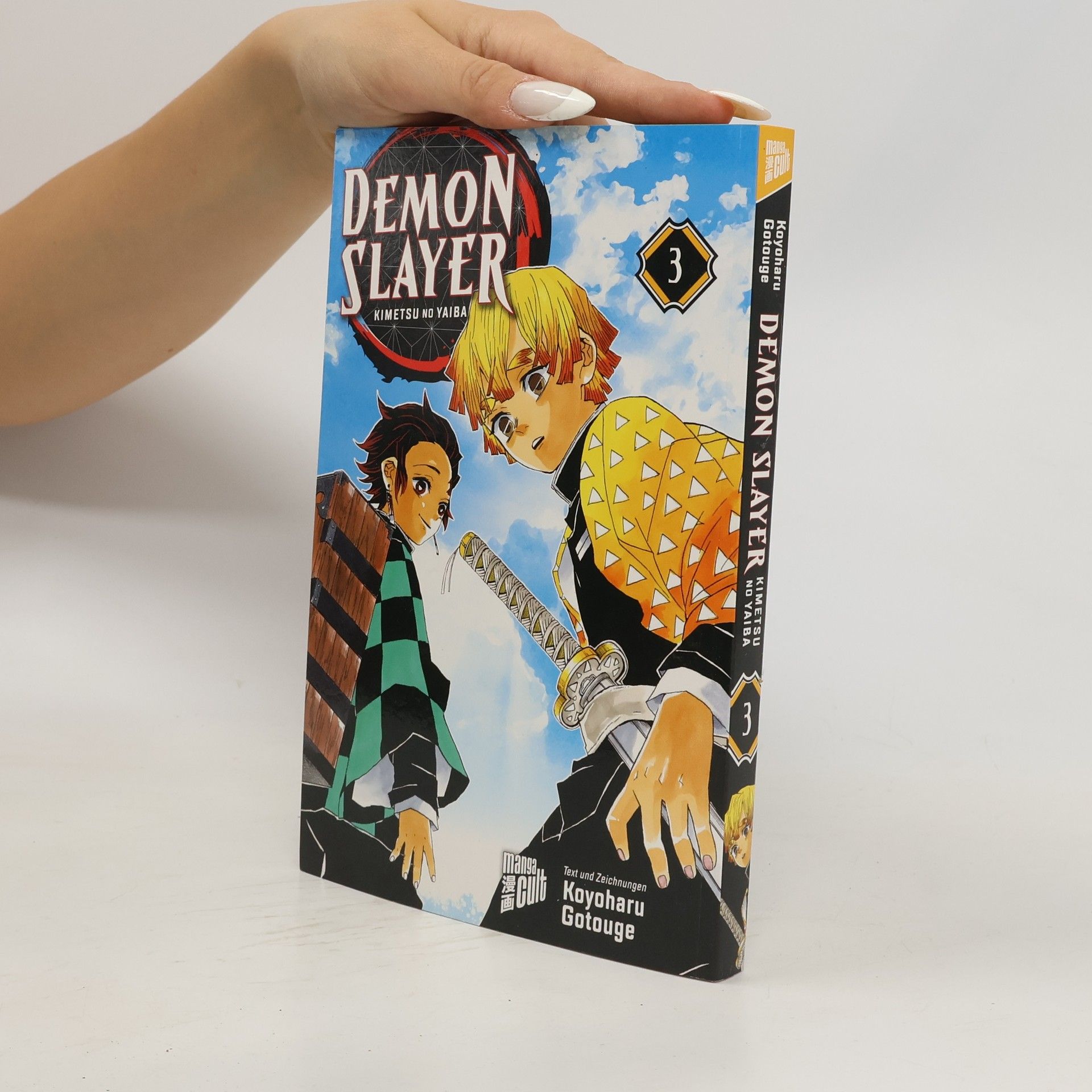 Koyoharu Gotōge Demon Slayer 3