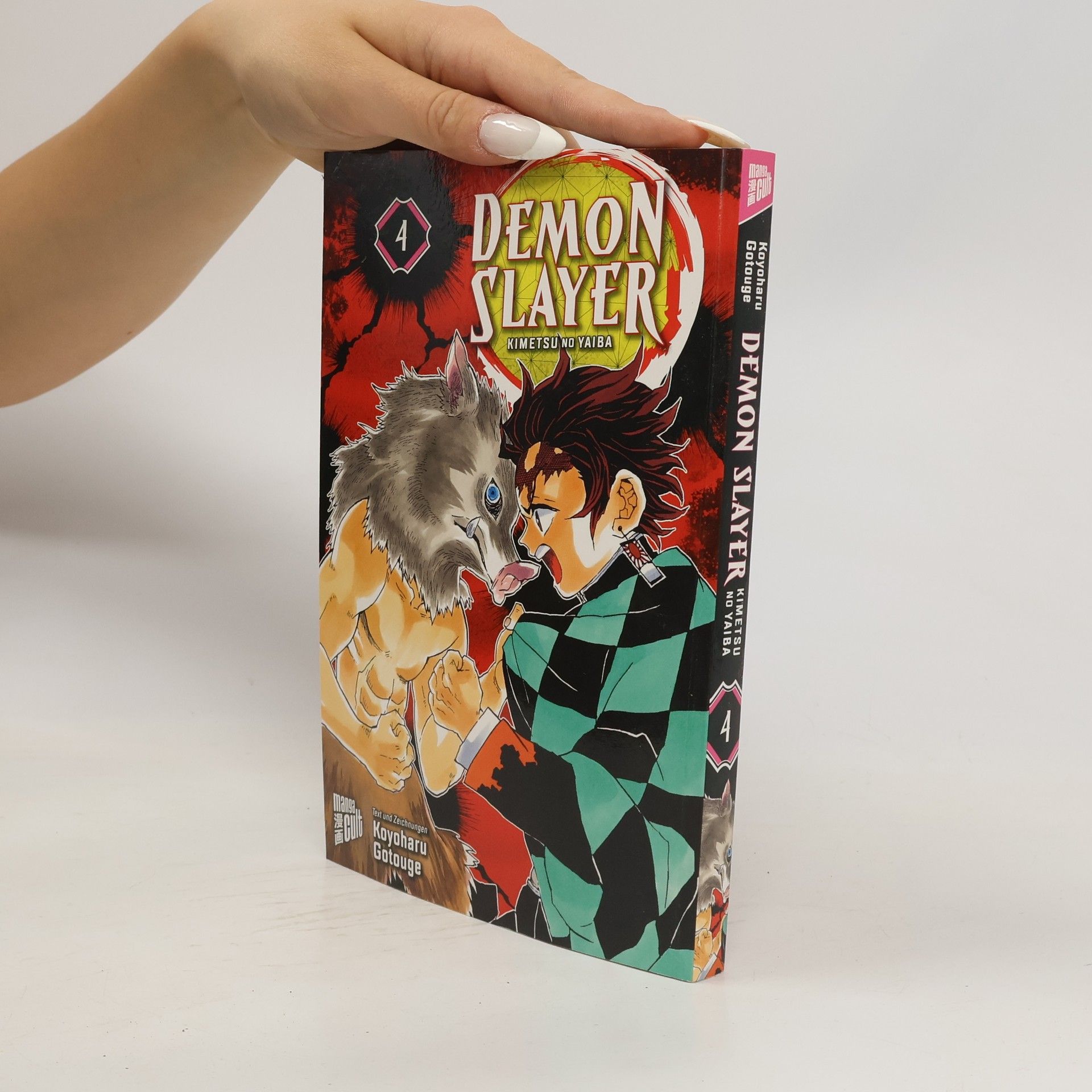 Koyoharu Gotoge Demon Slayer 4