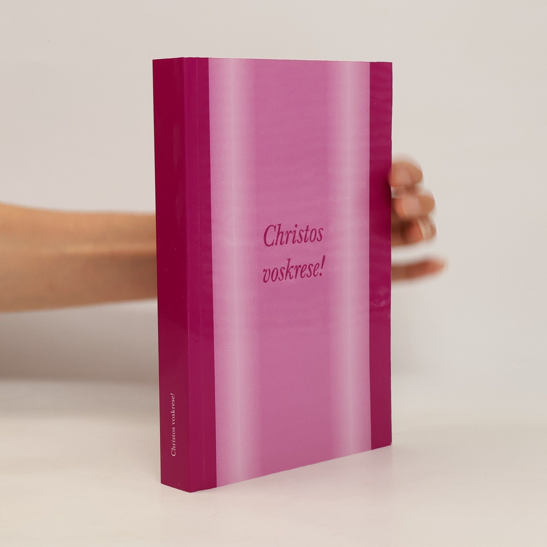 Collectif d'auteurs Christos voskrese!