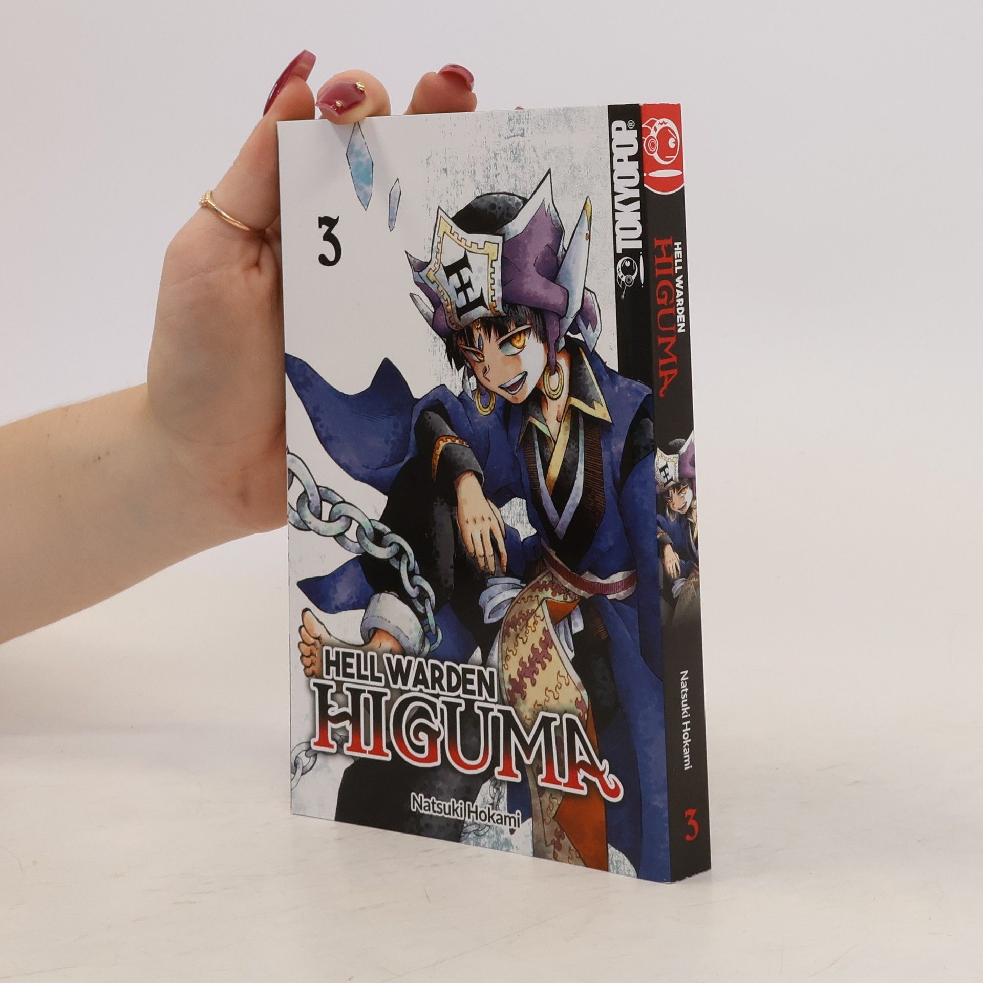 Natsuki Hokami Hell Warden Higuma 03