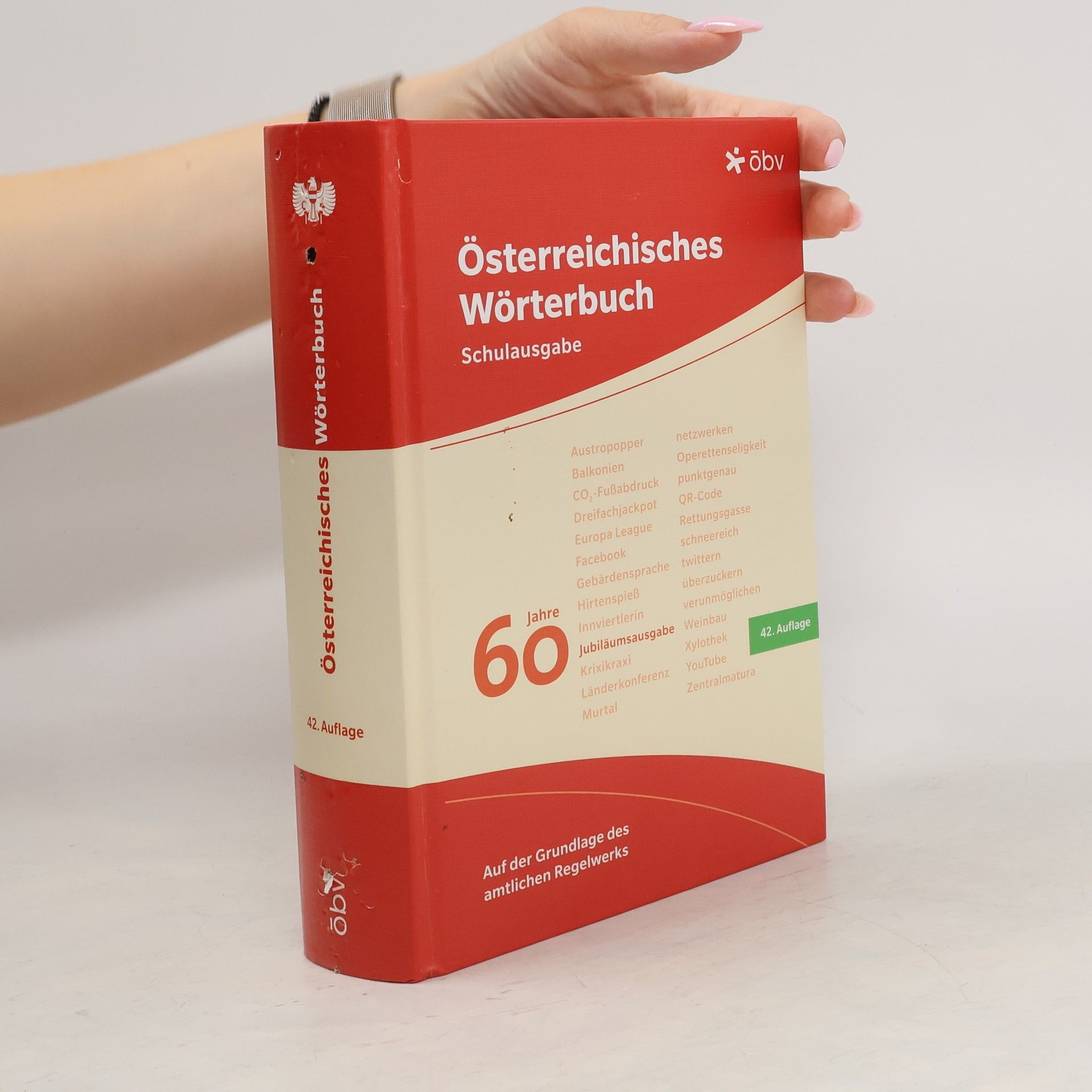 Otto Back Österreichisches Wörterbuch