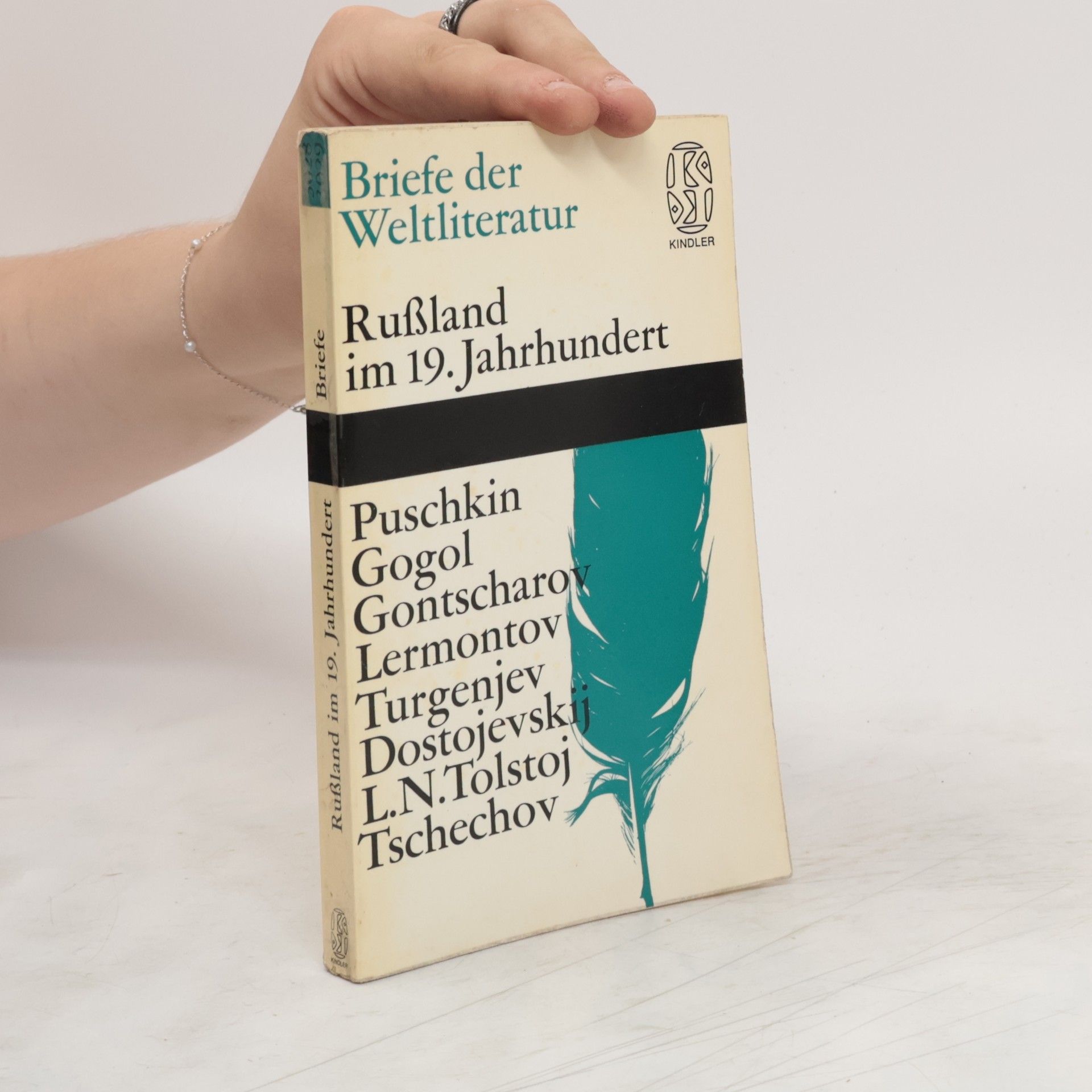 Autores varios Briefe der Weltliteratur. Rußland im 19. Jahrhundert