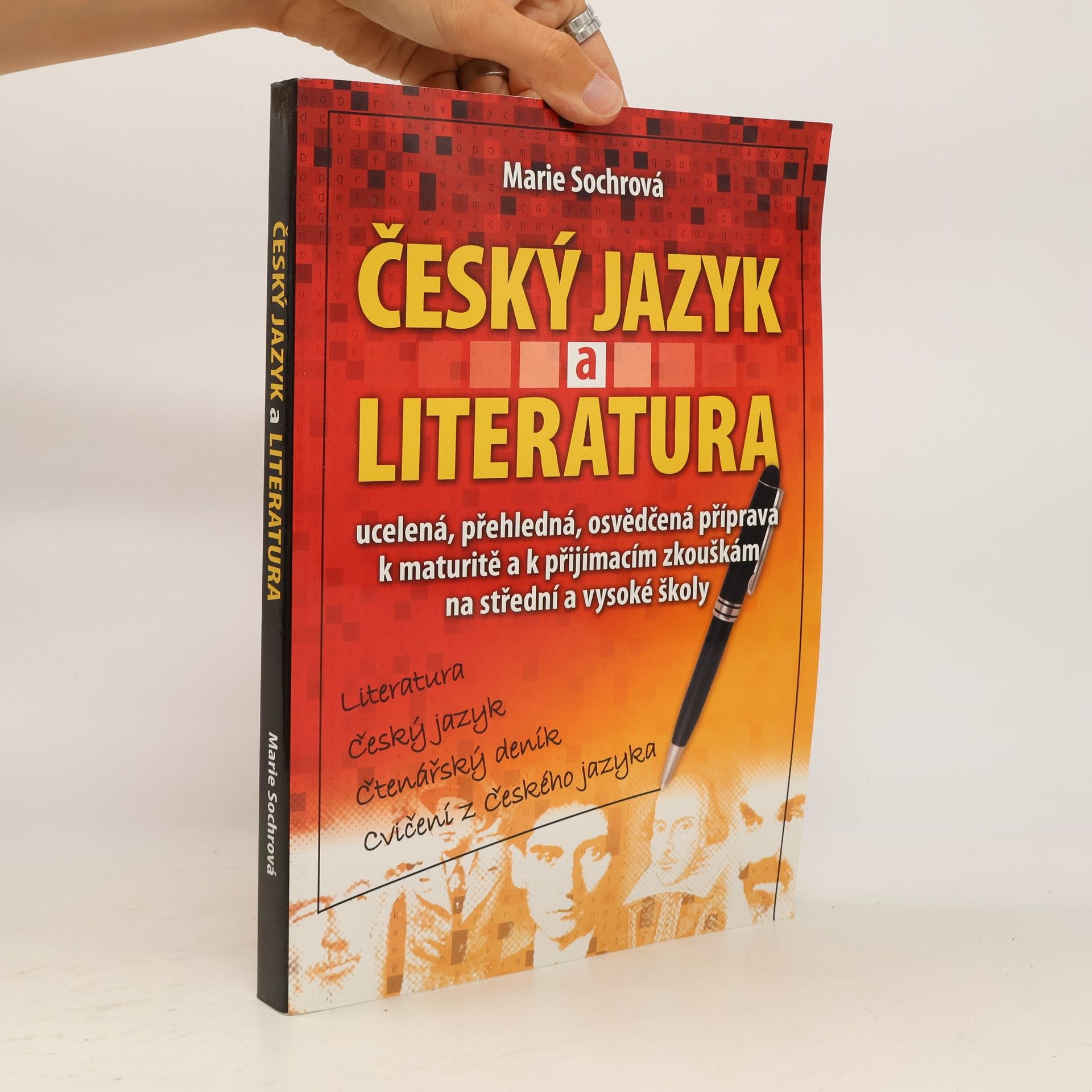 Český jazyk a literatura. Literatura, český jazyk, čtenářský deník, cvičení z českého jazyka