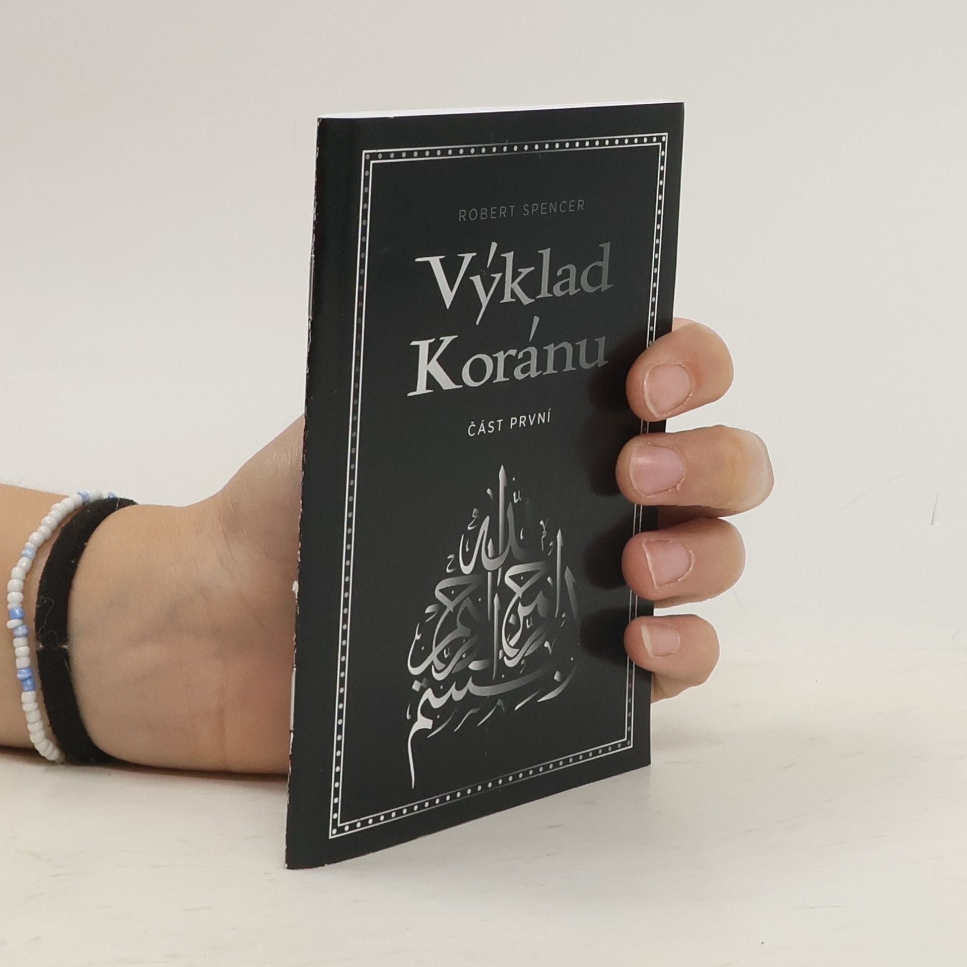 Robert Spencer Výklad Koránu – Část první