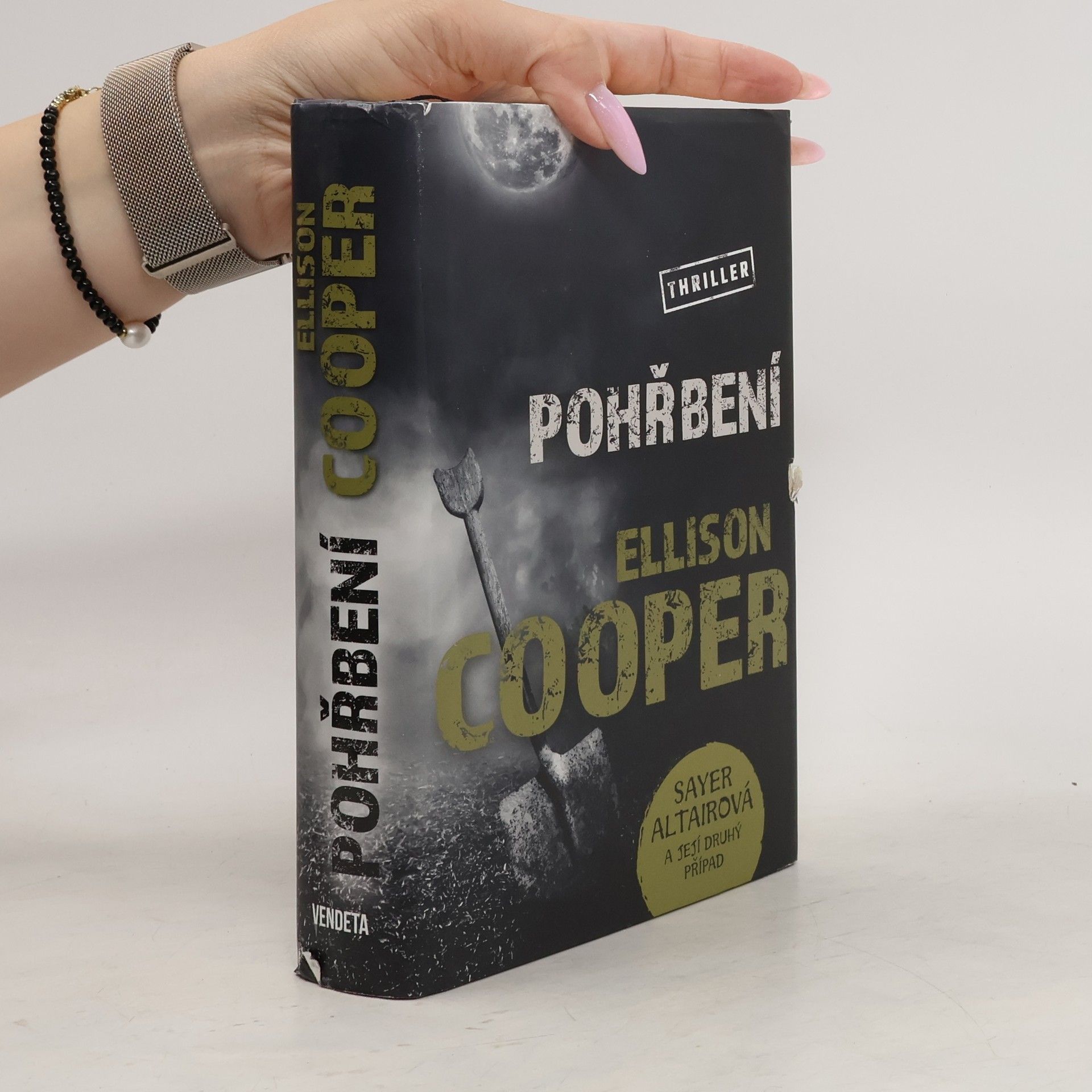 Ellison Cooper Pohřbení
