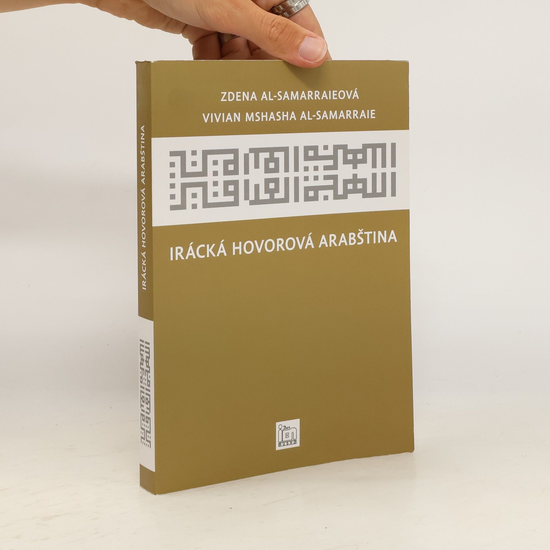 Zdena al Samarraiová Irácká hovorová arabština